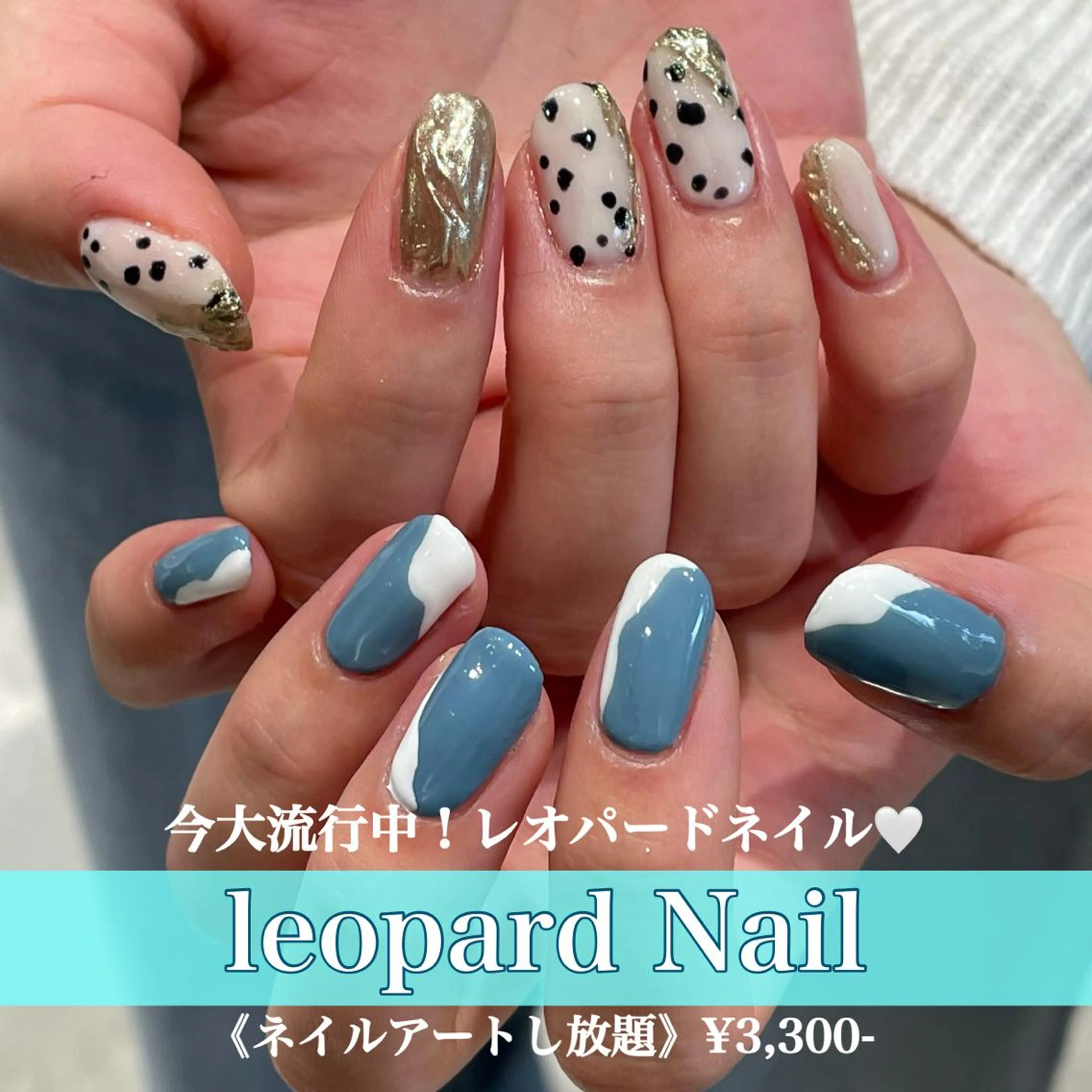 ネイル アニマル柄 ハンドネイル 淡色ネイル 🎀moeのネイルデザイン