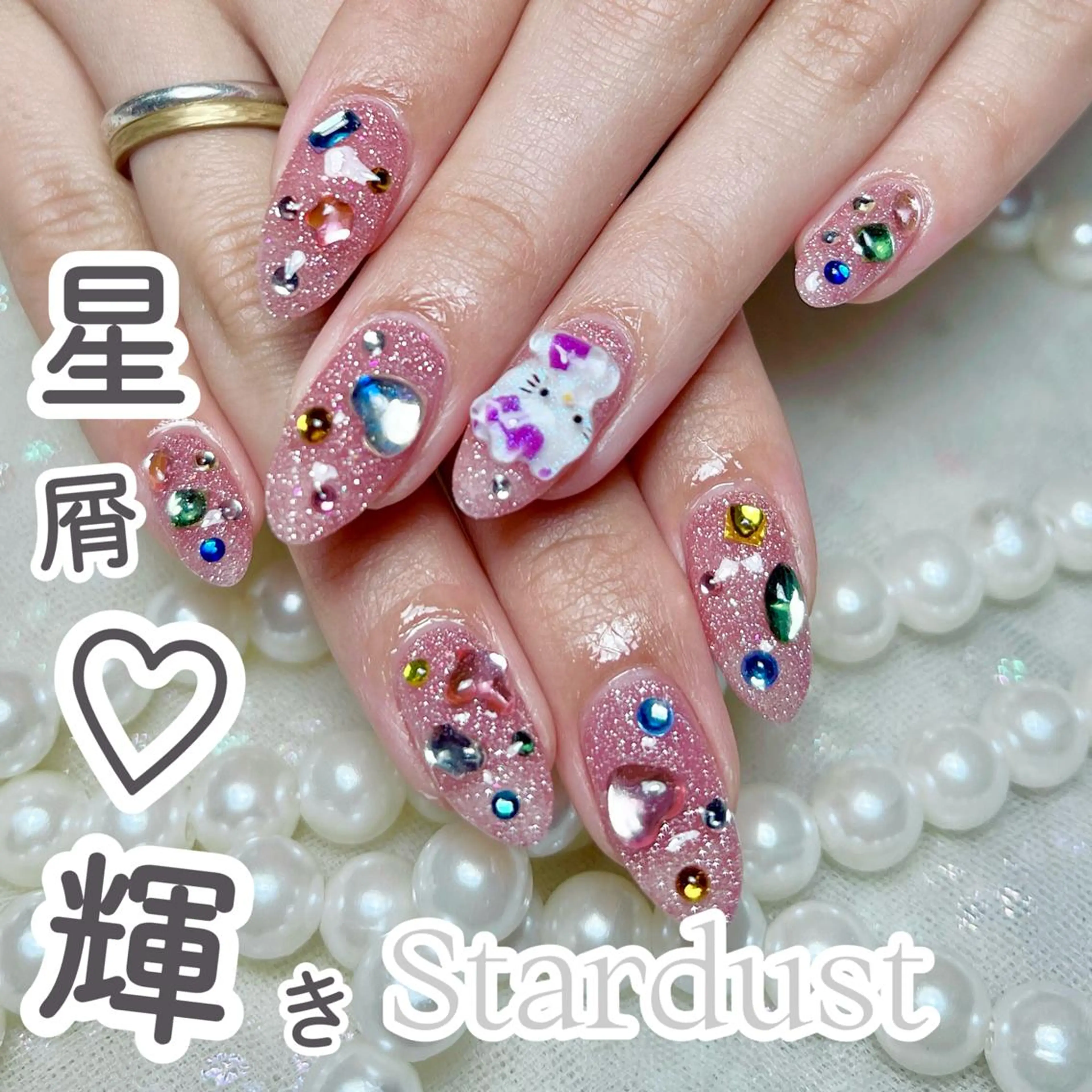【ハンド】150分持ち込みデザイン¥10800(最高級パーツ、ゴテゴテデザインOK!)の写真