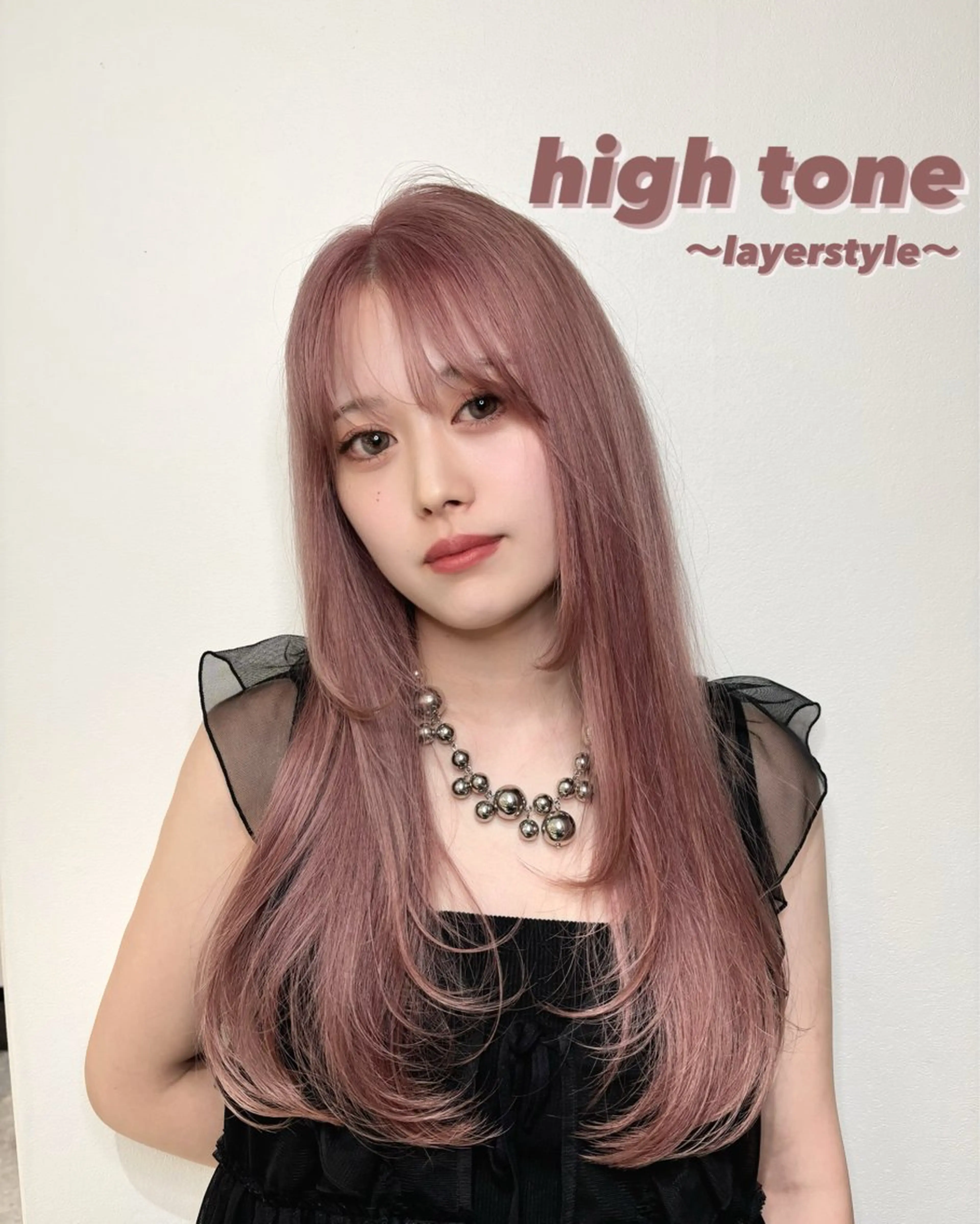 ロング ヘアカラー トリートメント Lond Bloom所属・MOMOHA/ レイヤー🎀艶カラーのヘアスタイル