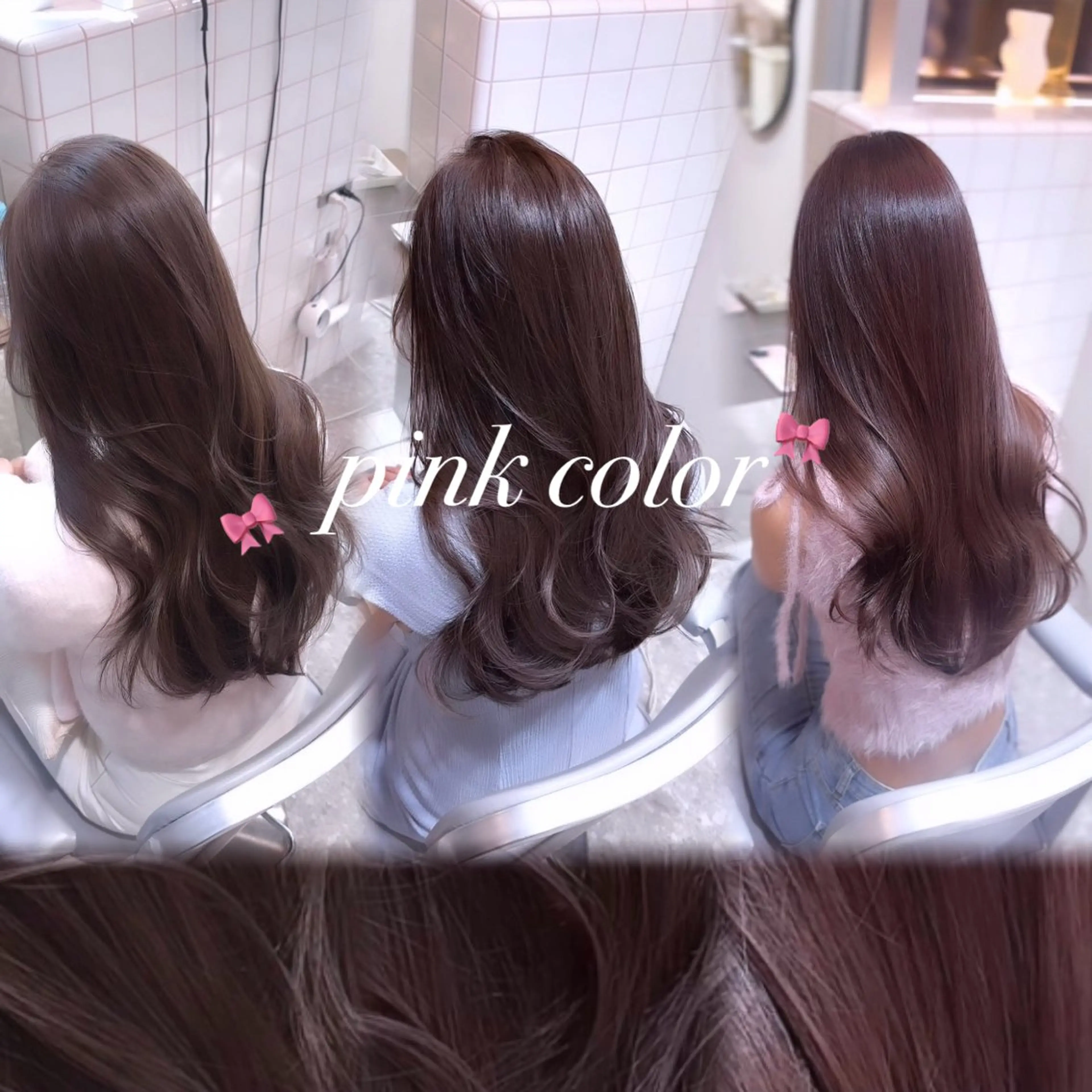 🖤艶感たっぷり韓国ヘアカラー➕✨️大人気髪質改善✨️オージュアトリートメントの写真