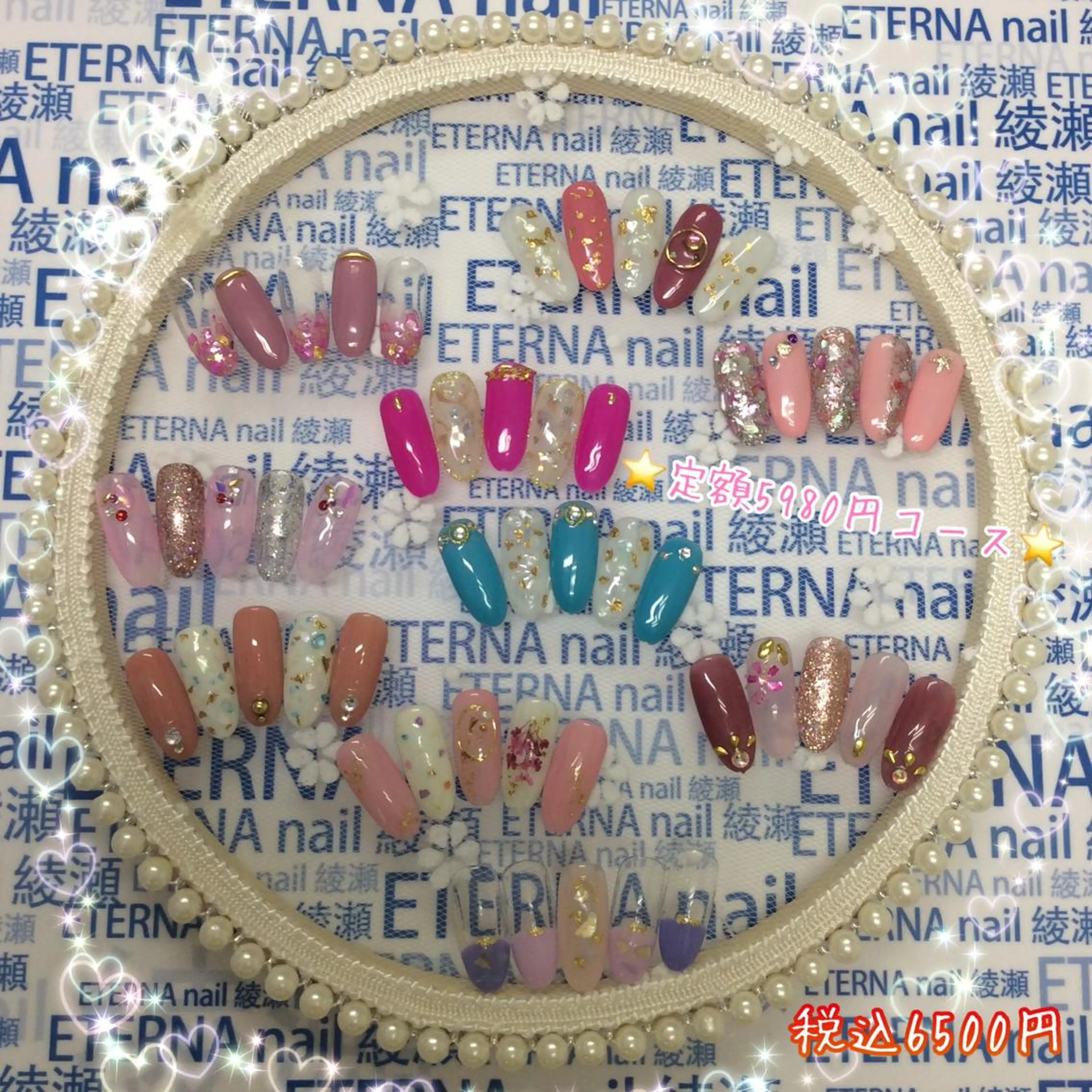 ネイル ジェルネイル プライベートサロン eternanailのネイルデザイン