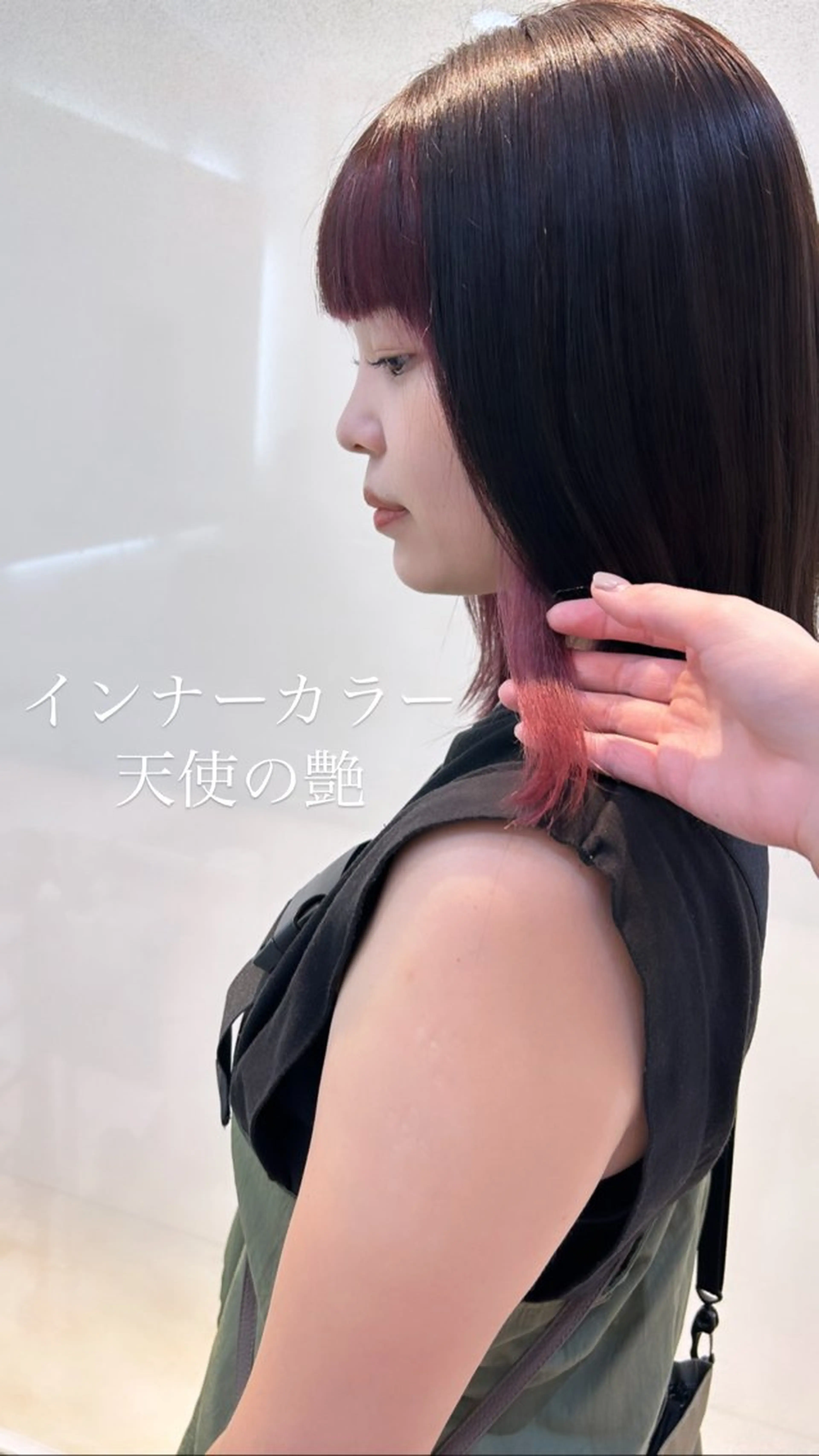 ミディアム カラー カット ヘアカラー トリートメント 似合わせカラー/艶 髪質改善/ヨシザキのヘアスタイル