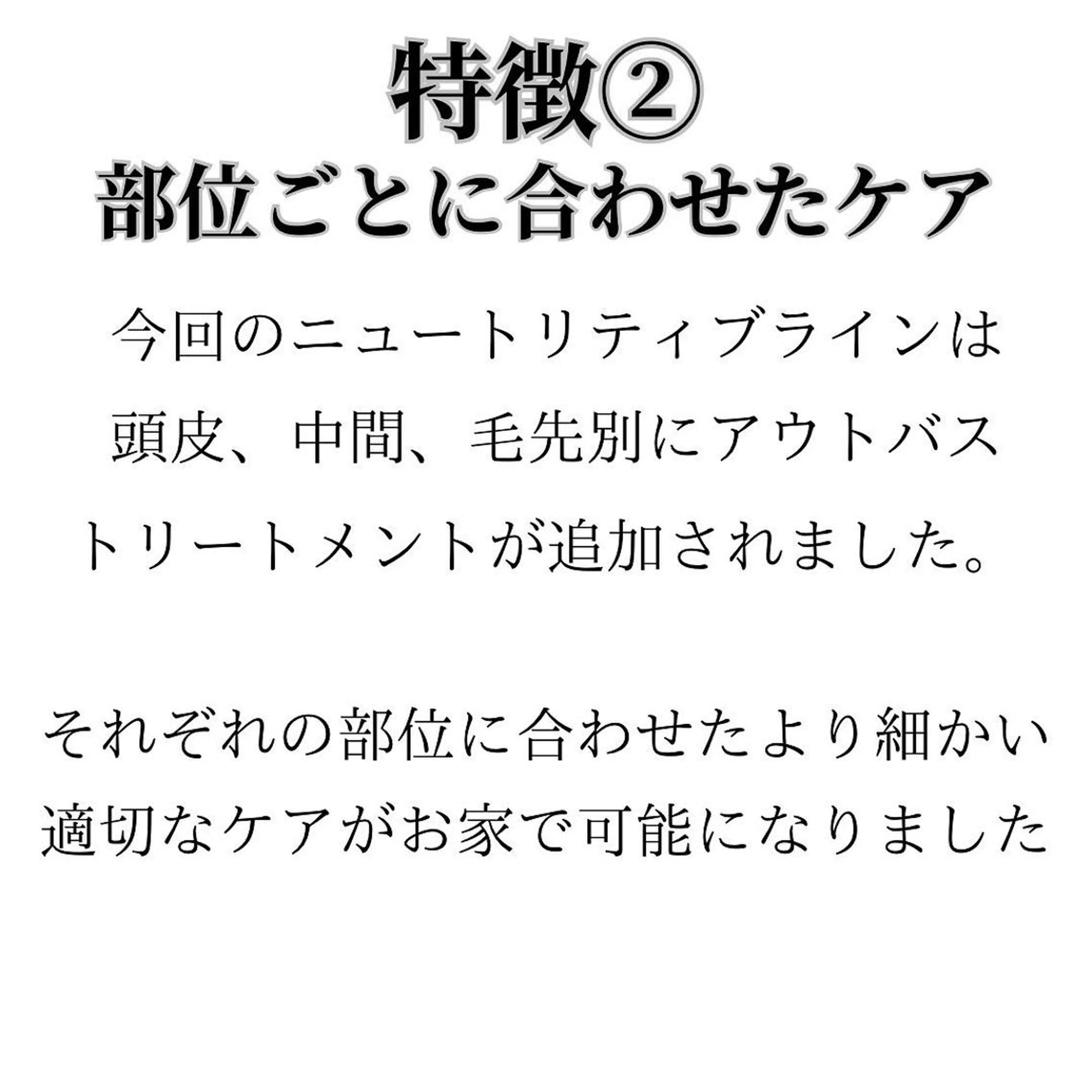 ショート 髪質改善× ハイライト溝江のヘアスタイル
