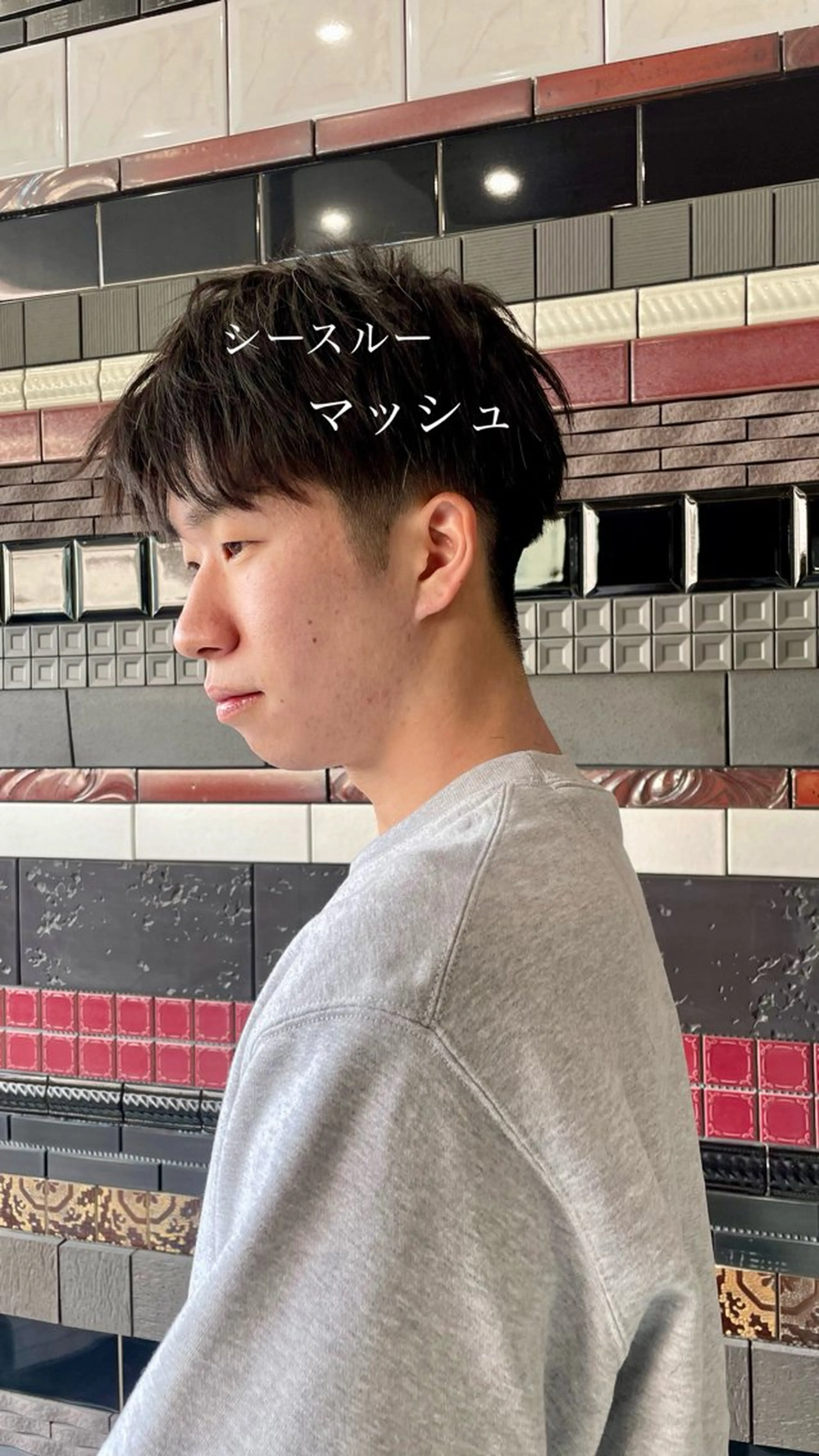 メンズ カット DESIGN SALON  LIA・デザインサロンリア所属・問屋町/男前製作ルー ム/メンズ特化/賢佑のヘアスタイル