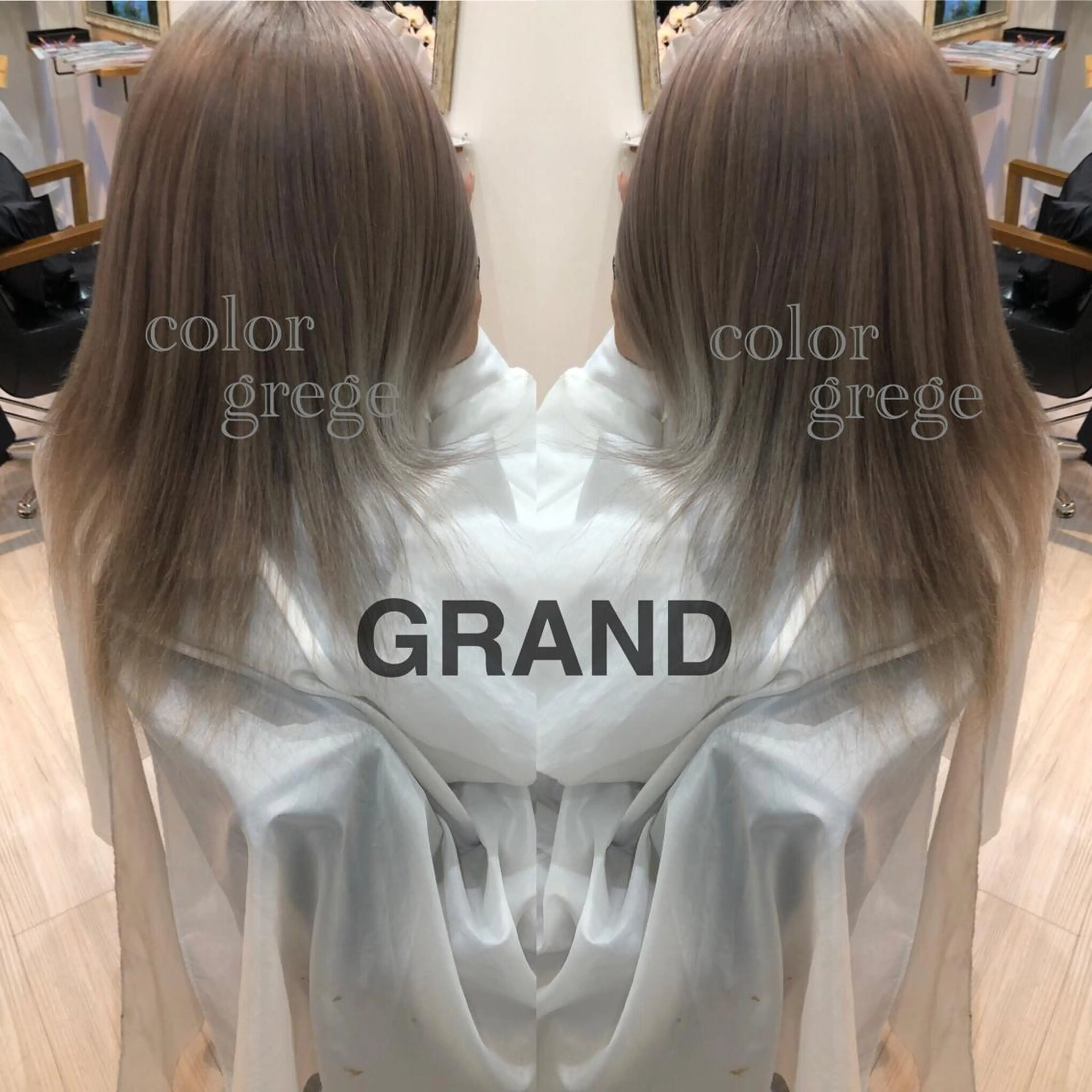 セミロング ヘアカラー aura所属・ashida yuukiのヘアスタイル