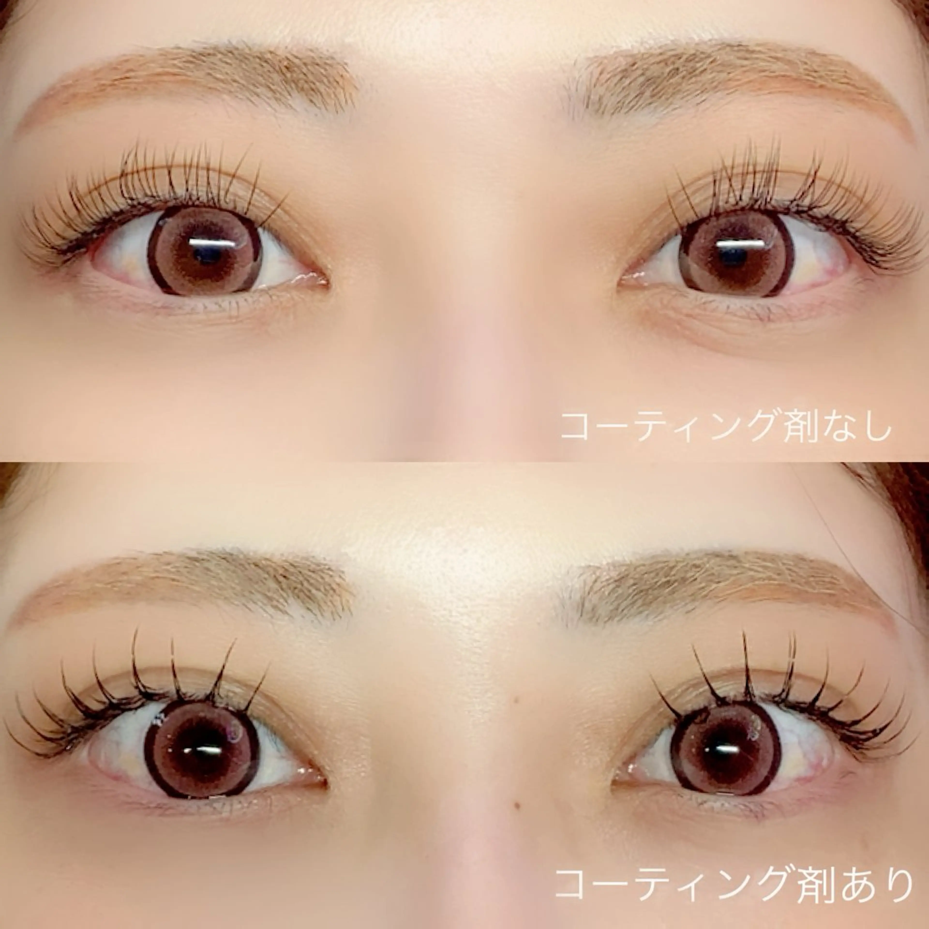 【Lカール🍒フラットラッシュ100本】人気のバービーラッシュ💞L/LC/LDカール🐰モデル大募集‼️の写真