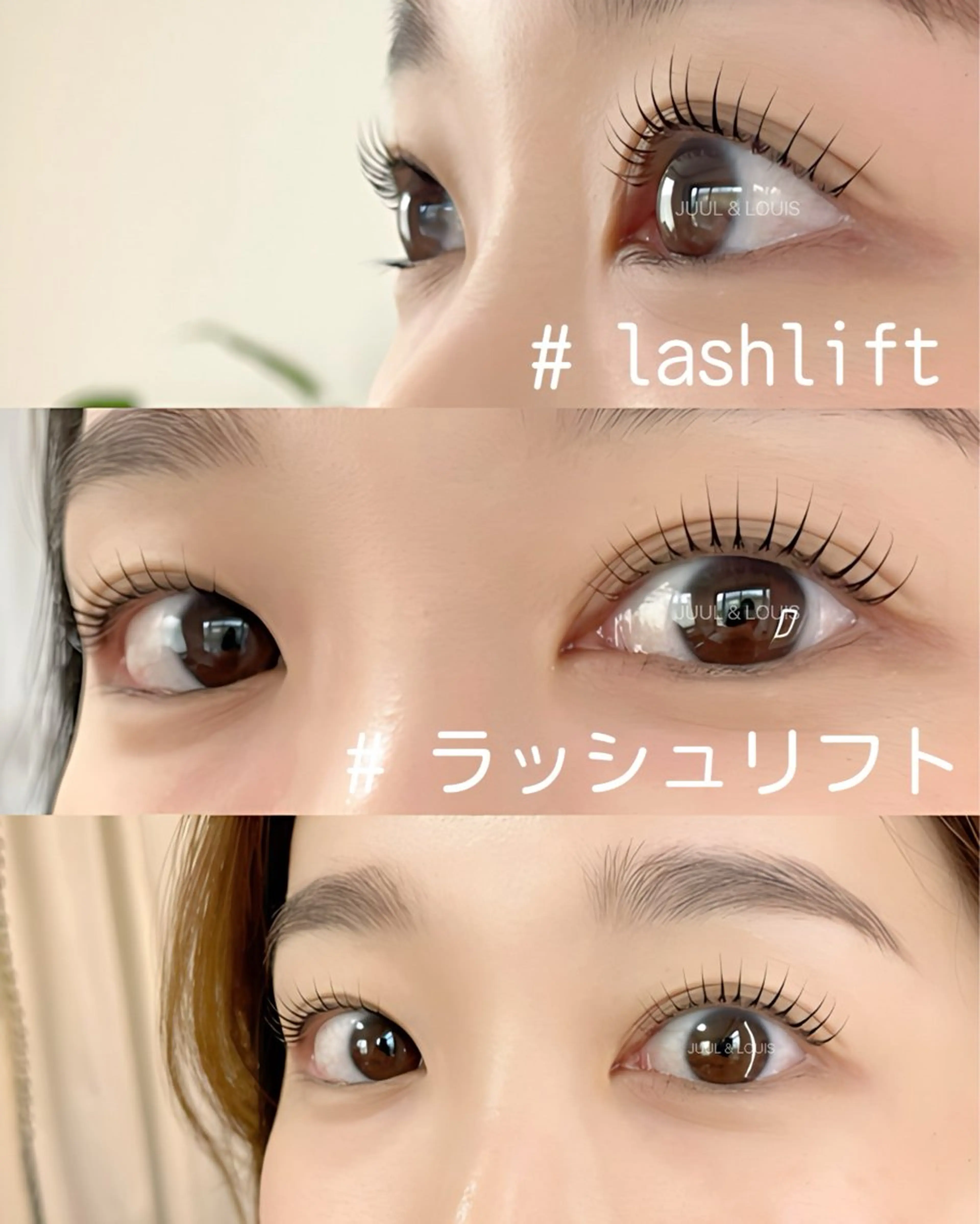 マツエク・マツパ マツパ まつげのお店 JUUL & LOUIS ｼﾞｭｰﾙｱﾝﾄﾞﾙｲｽ所属・JUUL&LOUIS 福藤 瞳のエステ・リラクイメージ