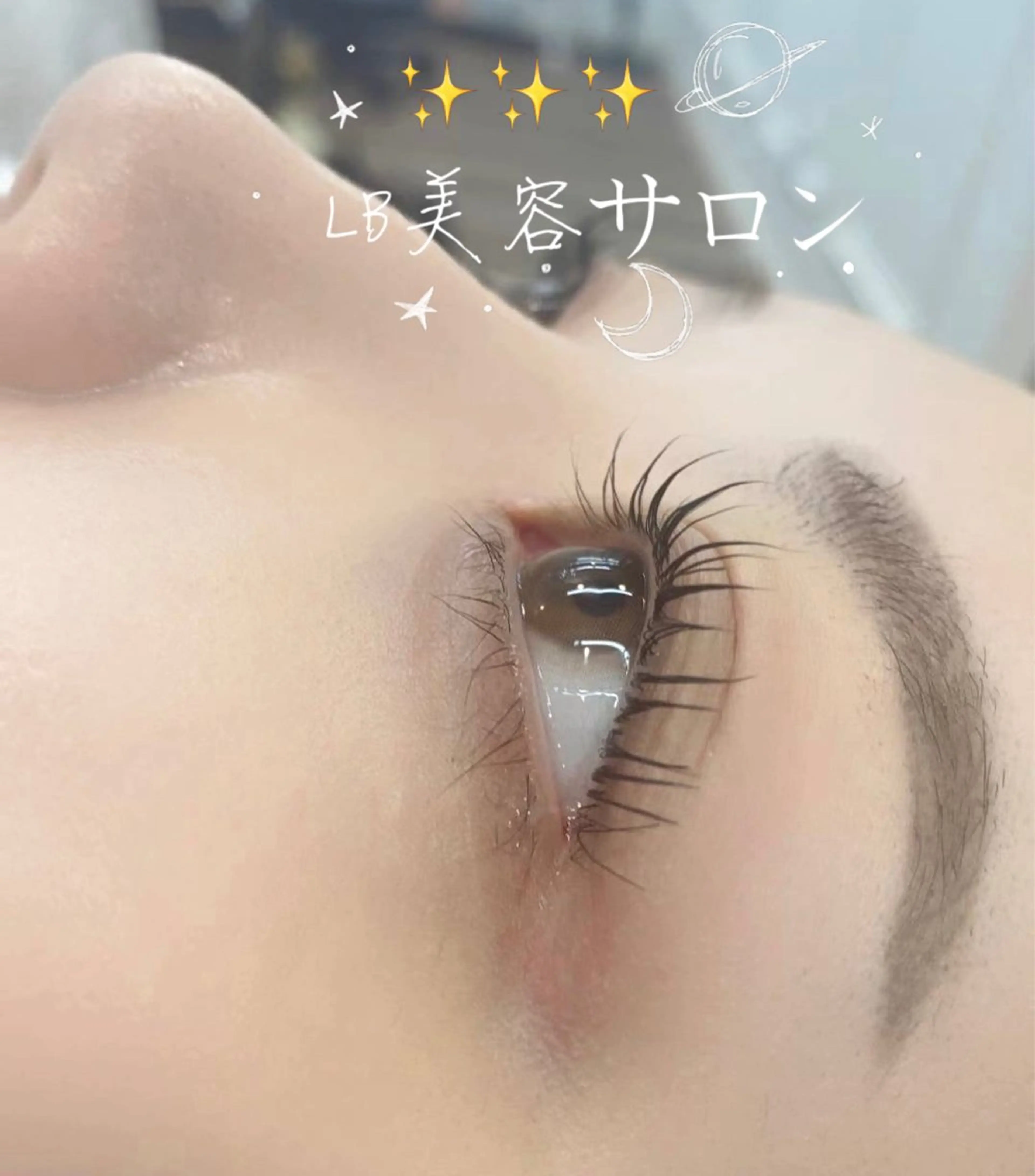 マツエク・マツパ パリジェンヌラッシュリフト LB美容サロン 池袋東口店のマツエク・マツパデザイン