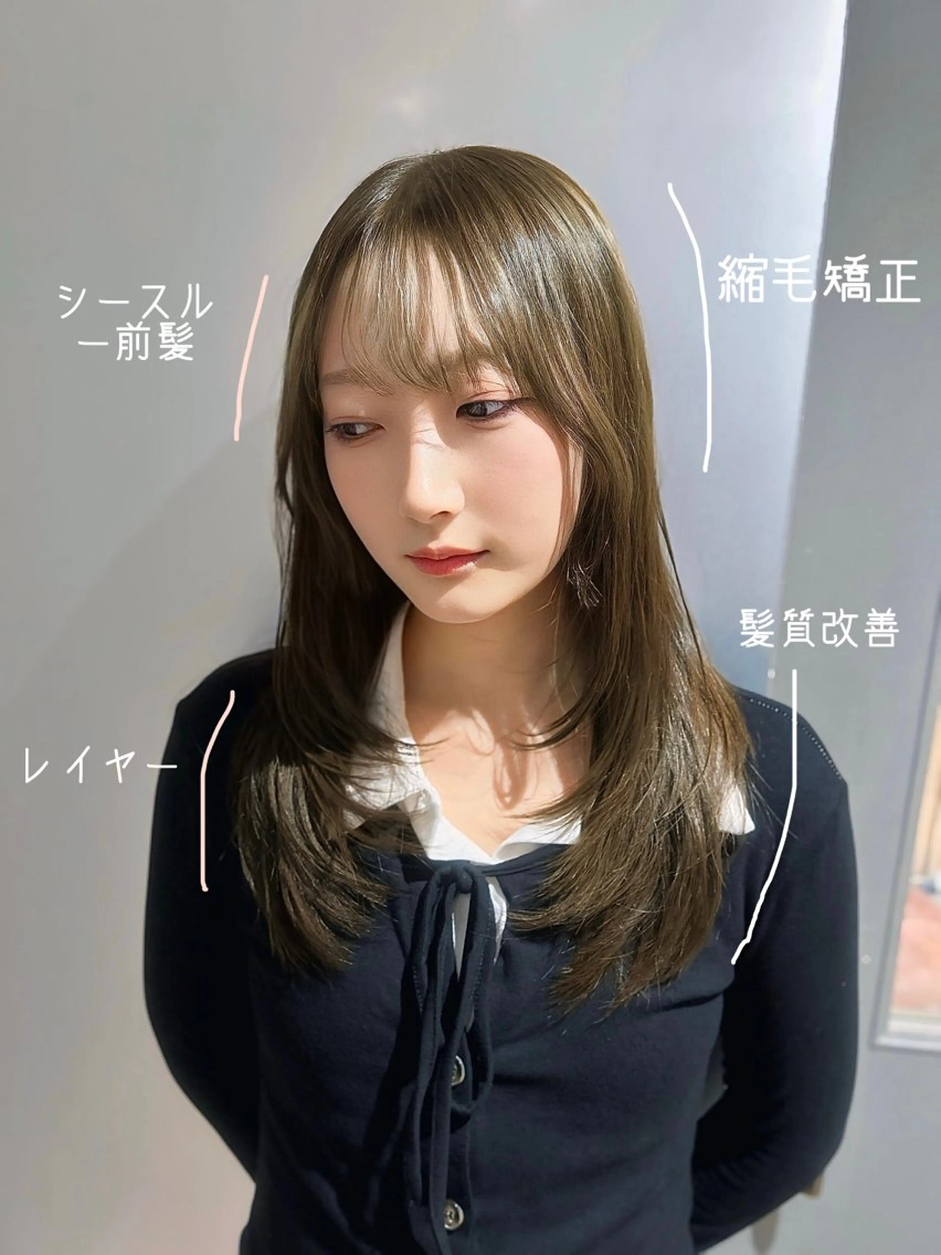 ロング カラー ベージュカラー オリーブベージュ 髪質改善 レイヤーカット 縮毛矯正 カット ヘアカラー 縮毛矯正 トリートメント 髪質改善カラー✖︎ 縮毛矯正✨️店長純大のヘアスタイル