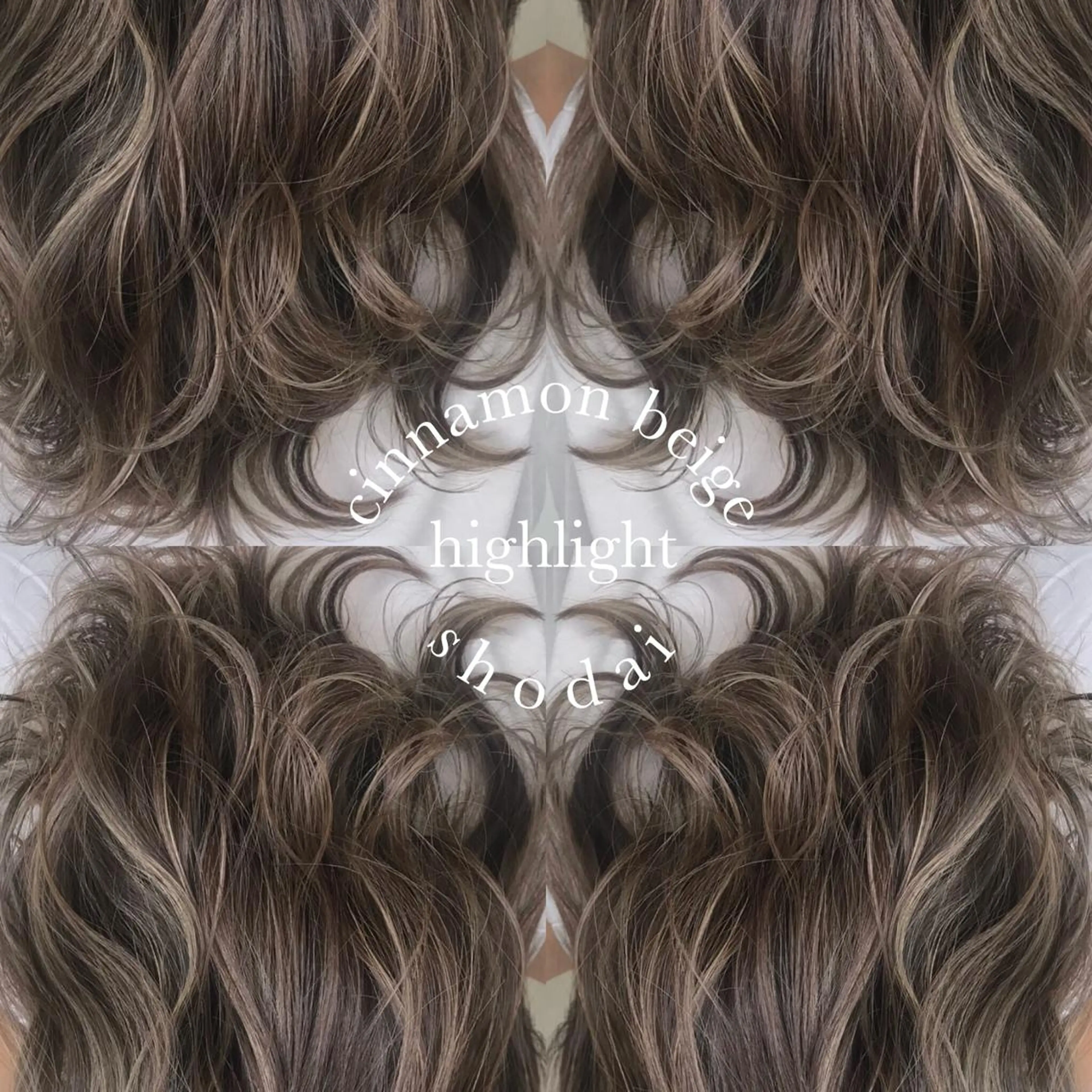 ロング カラー カット ヘアカラー ハイライト、レイヤー カット/西梅田/中西のヘアスタイル