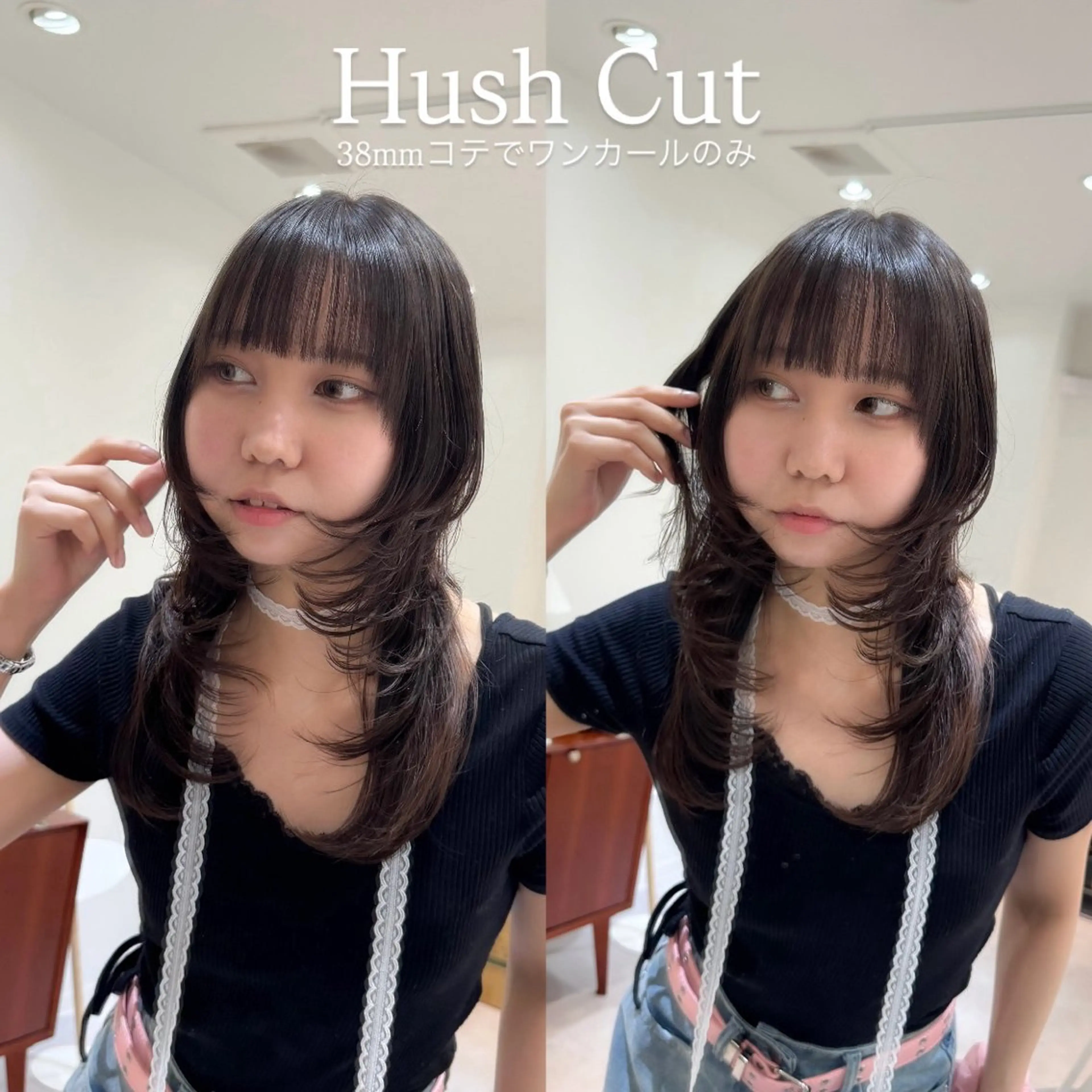 セミロング カラー ヘアアレンジ ブリーチ ダブルカラー イヤリングカラー イルミナカラー ブリーチなしカラー カット 立川レイヤー 透明感カラーaoiのヘアスタイル