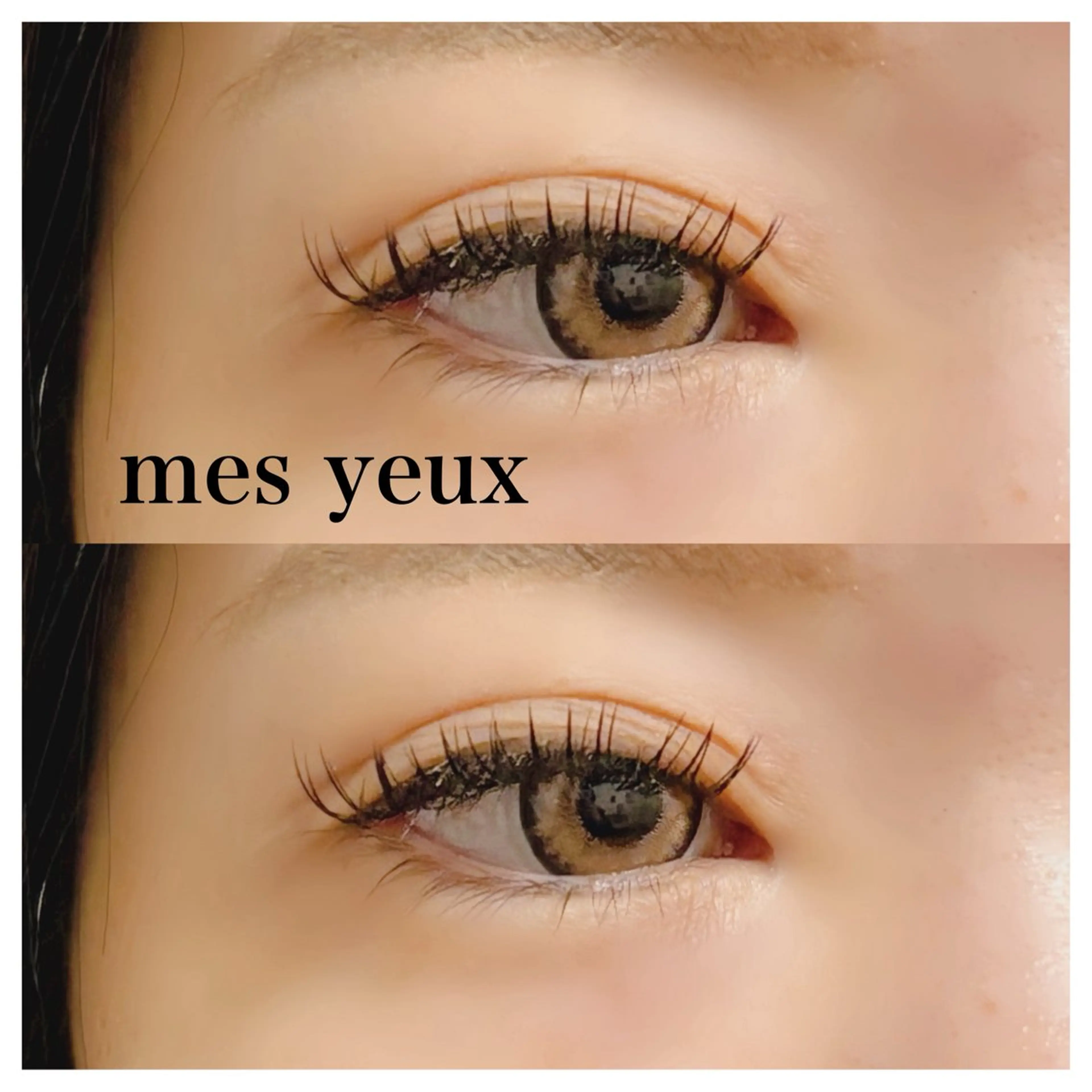 マツエク・マツパ フラットラッシュ マツエク mes yeux eye salon.のマツエク・マツパデザイン