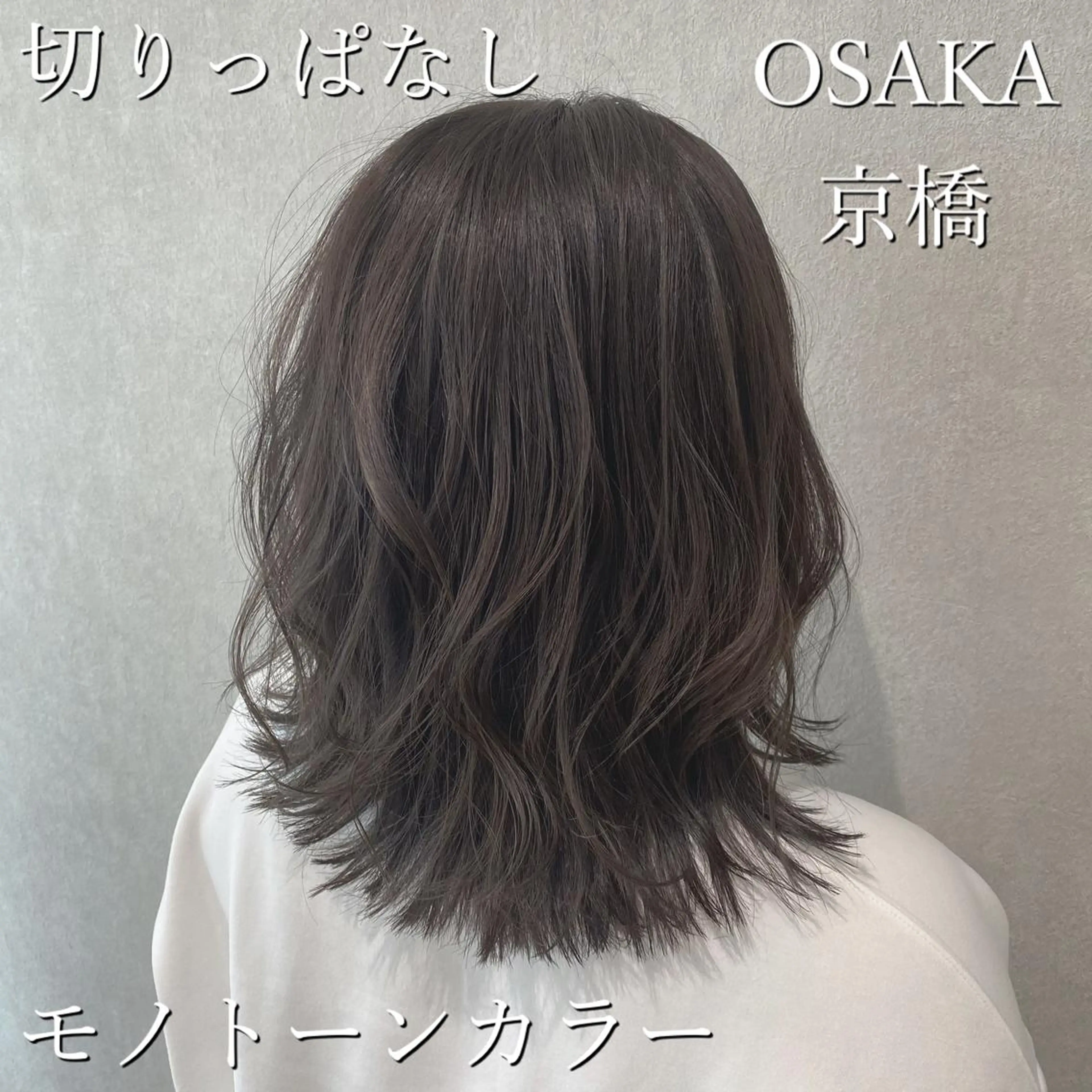 ミディアム MEMENTO所属・hair salon MEMENTOのヘアスタイル