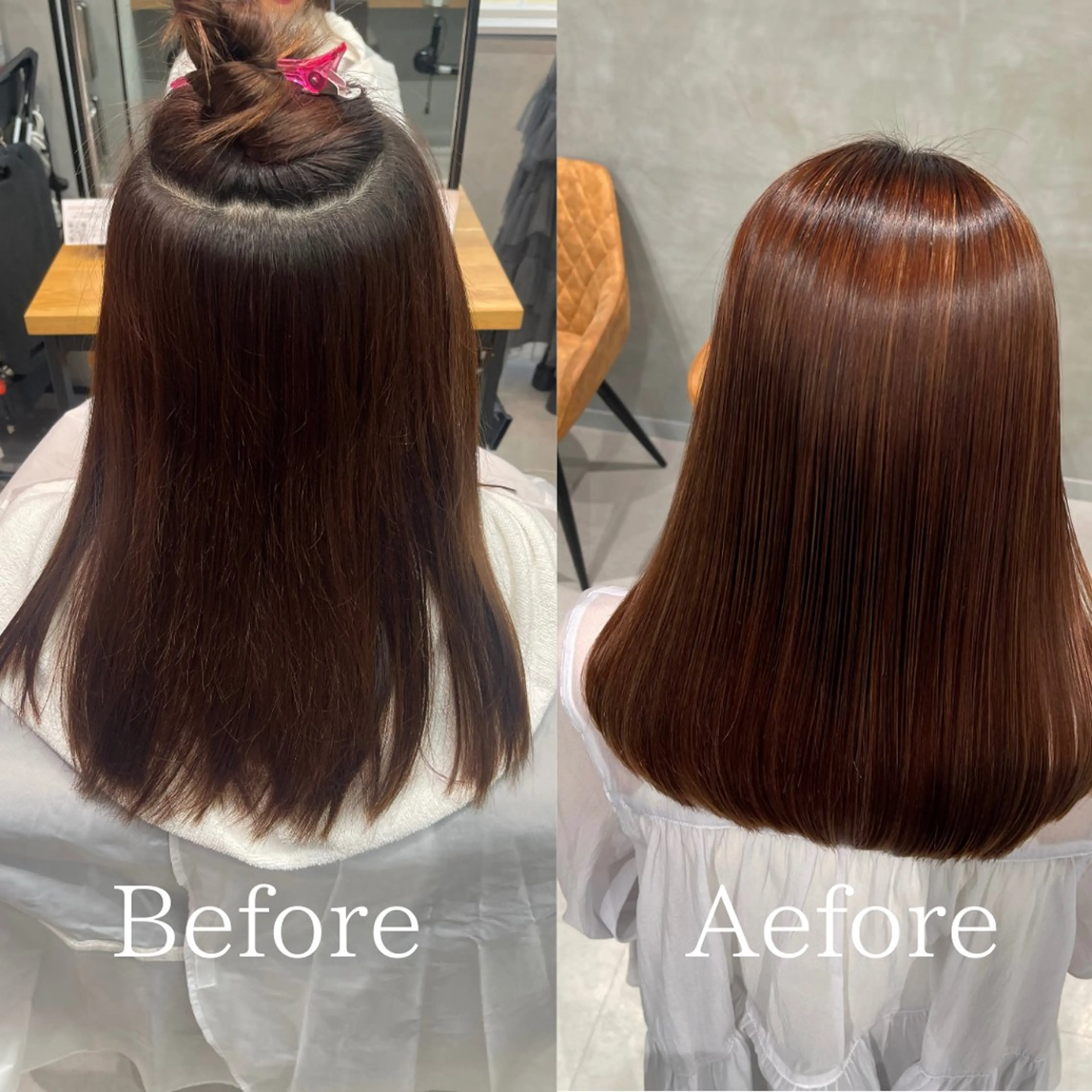 ミディアム くせ毛 縮毛矯正 縮毛矯正 charm《銀座》 縮毛矯正/ヘアセットのヘアスタイル