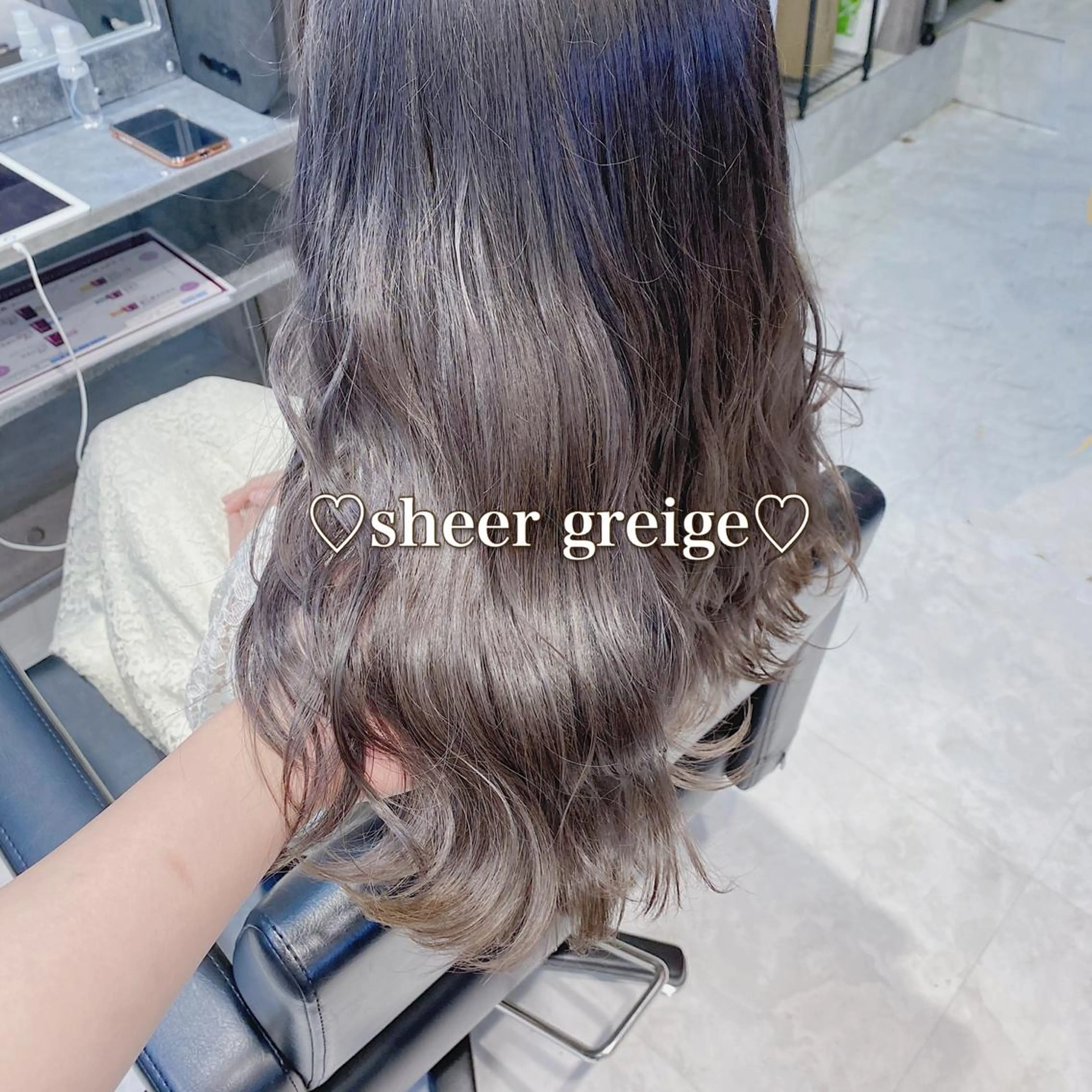 セミロング カラー ヘアアレンジ メンズ キッズ お悩み解決美容師 💐AMIのヘアスタイル