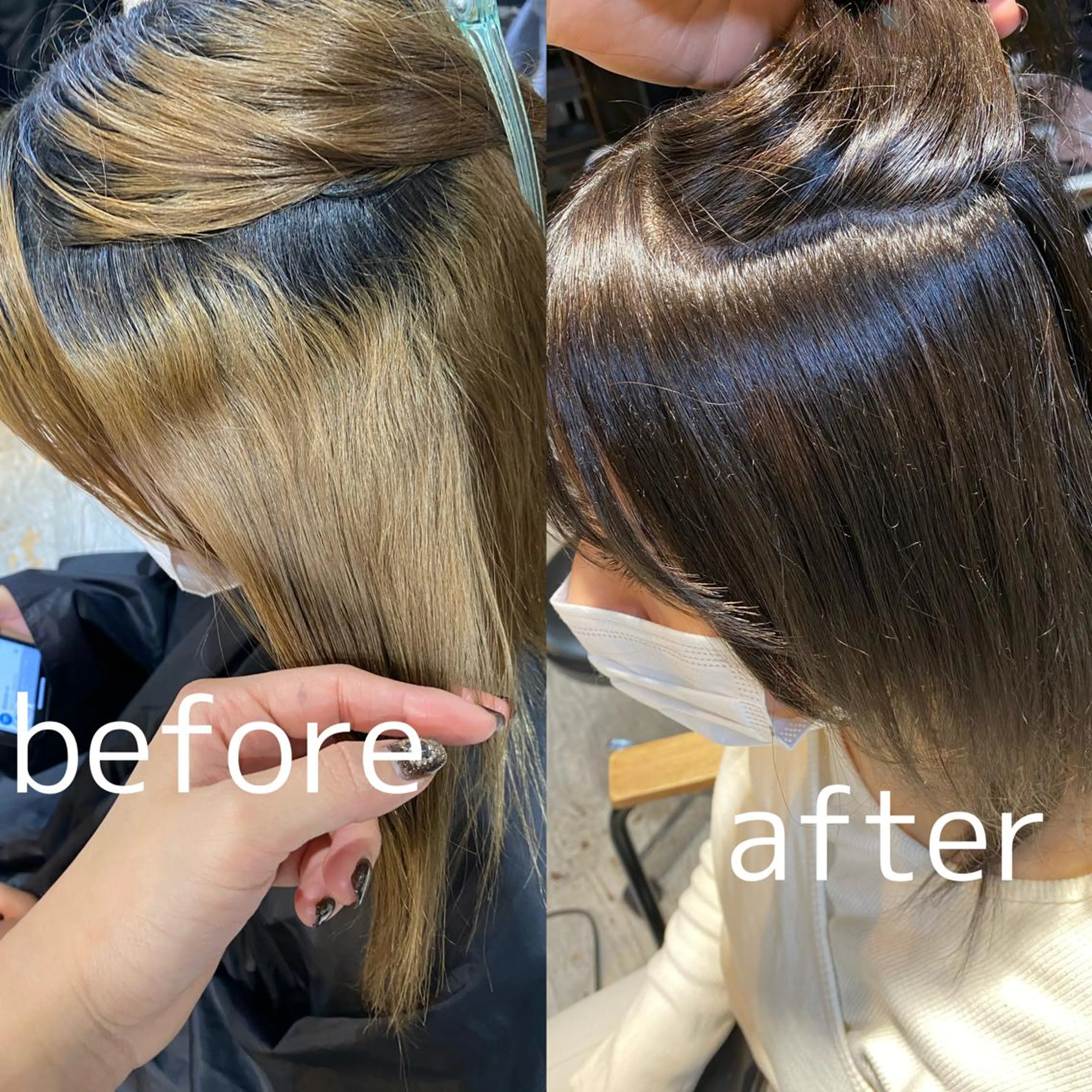 ロング 縮毛矯正 大橋 美咲のヘアスタイル