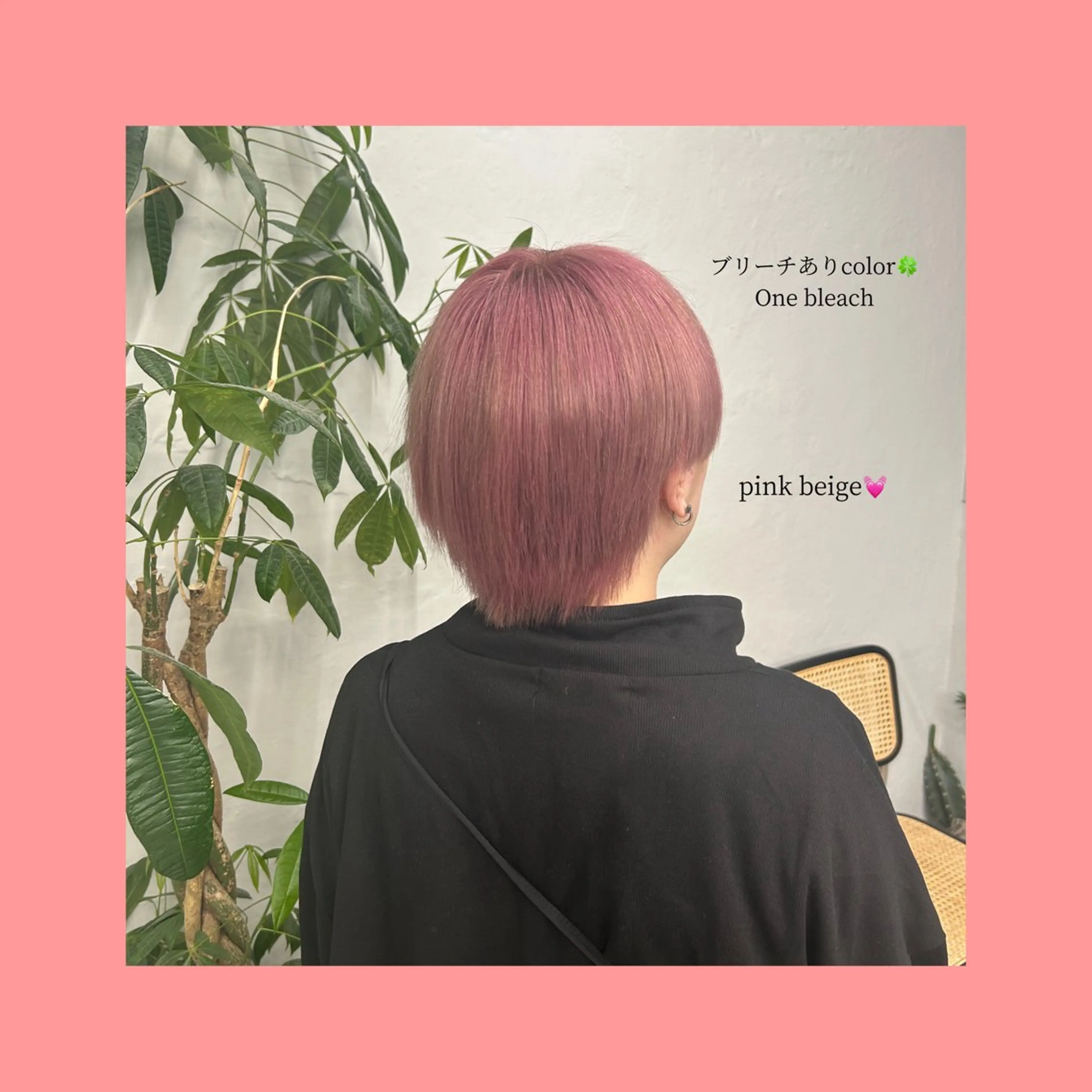 カラー ブリーチ aoi/暖色カラー/ プツッとボブ🎀のヘアスタイル