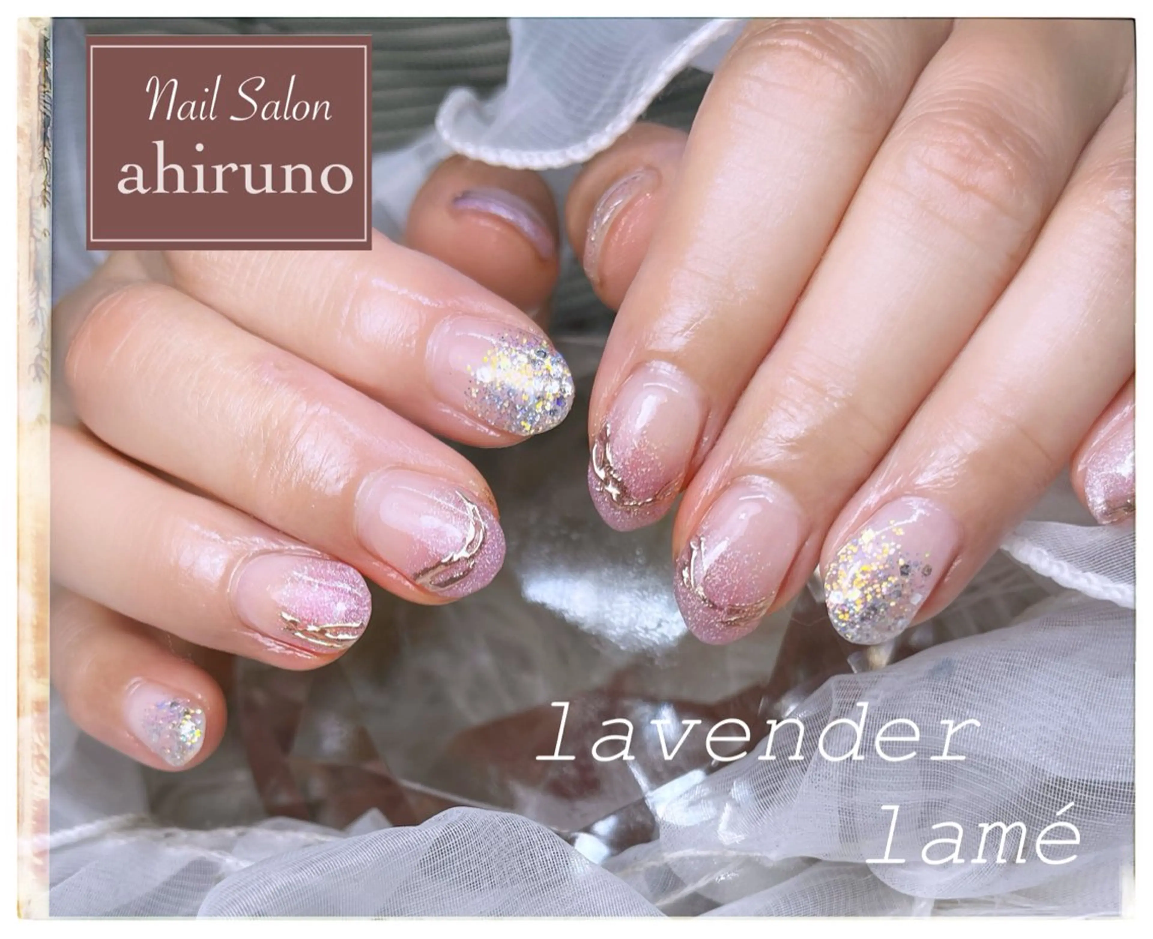 ネイル ジェルネイル グラデーション ラメ(グリッター) ラメグラデーション 春ネイル ハンドネイル ａｈｉｒｕｎｏ ✿ ｙｕiのネイルデザイン