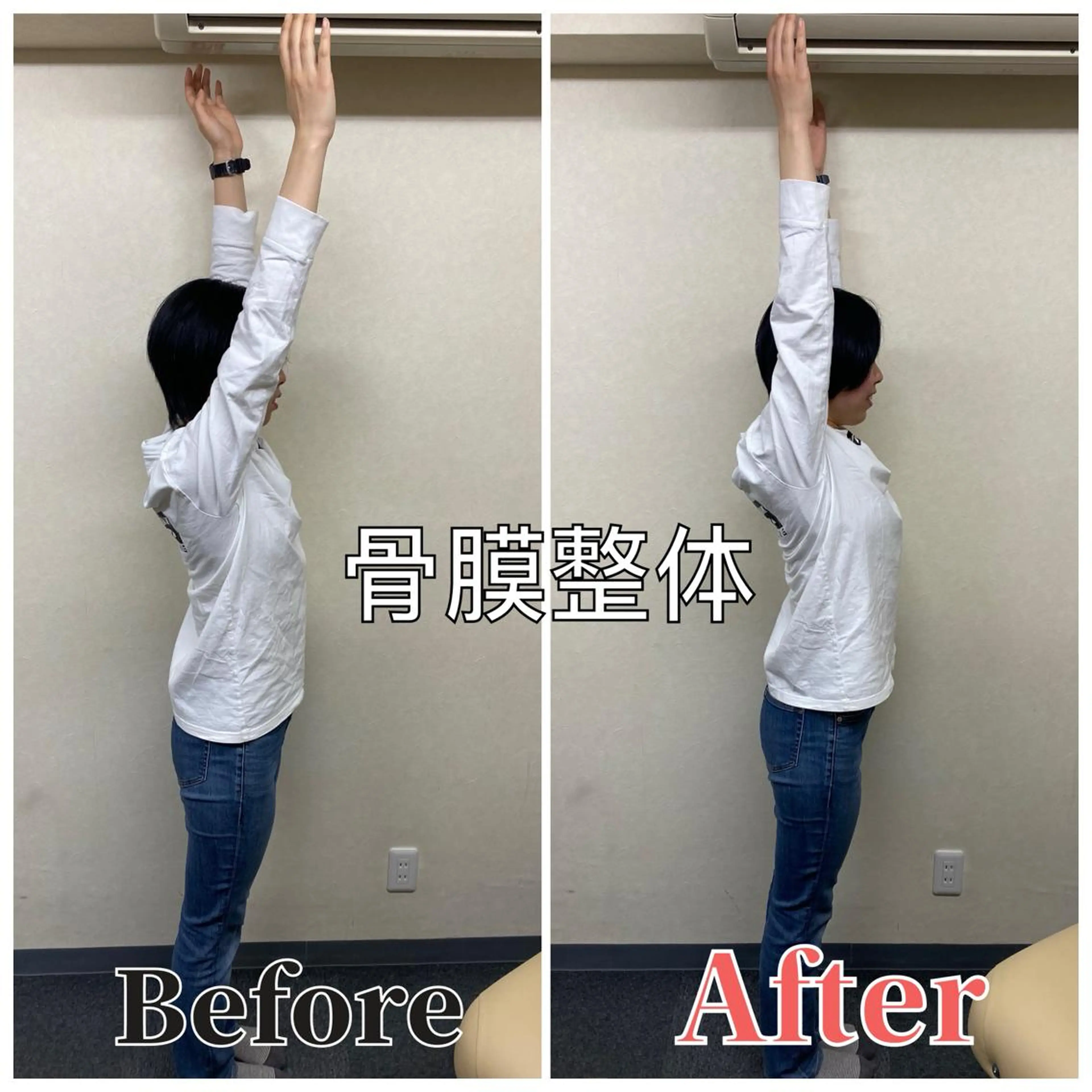リラク 整体 LALUZ中目黒のその他イメージ