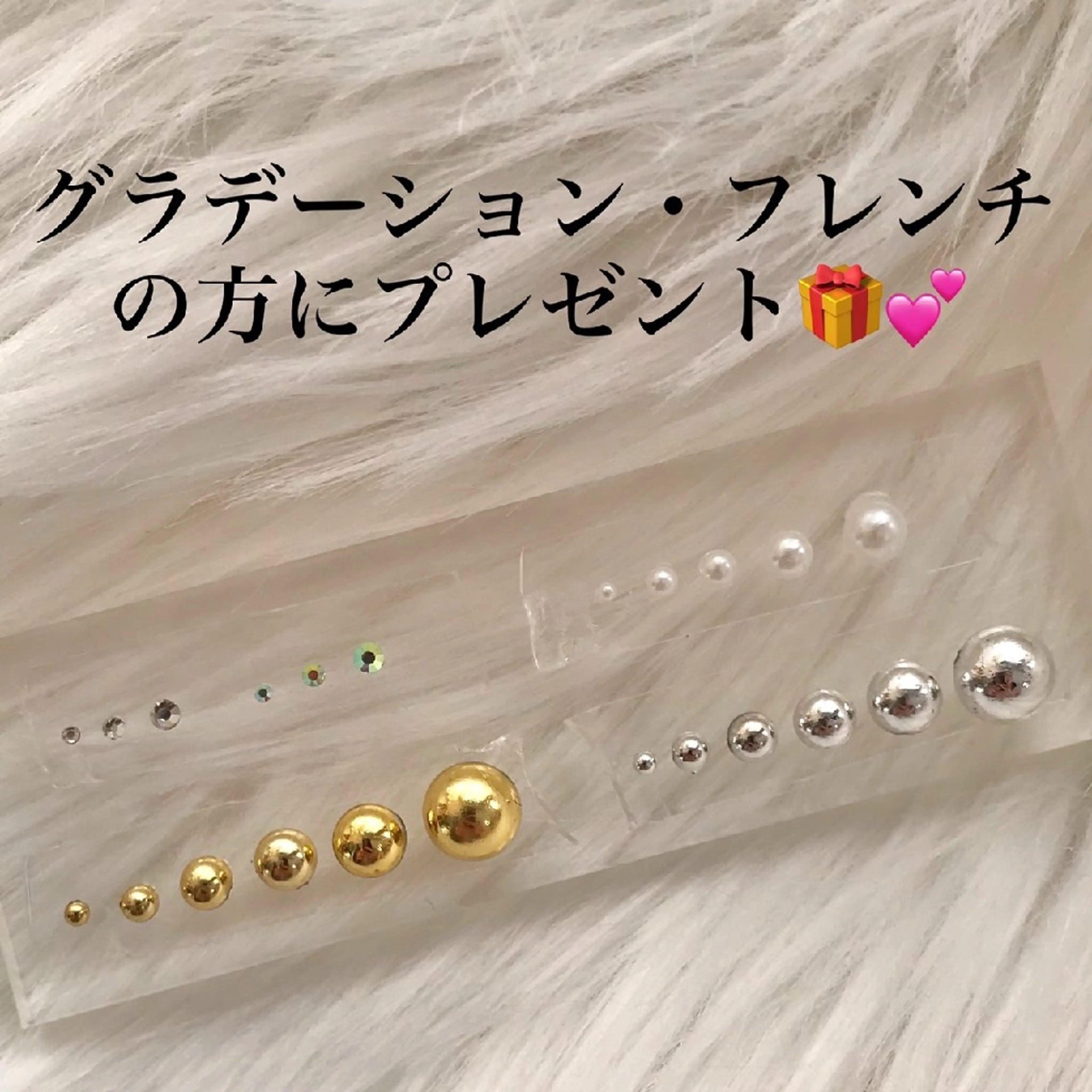 ネイル フレンチネイル グラデーション Nails MILAURO所属・MIYUKI /大人シンプルネイルのネイルデザイン