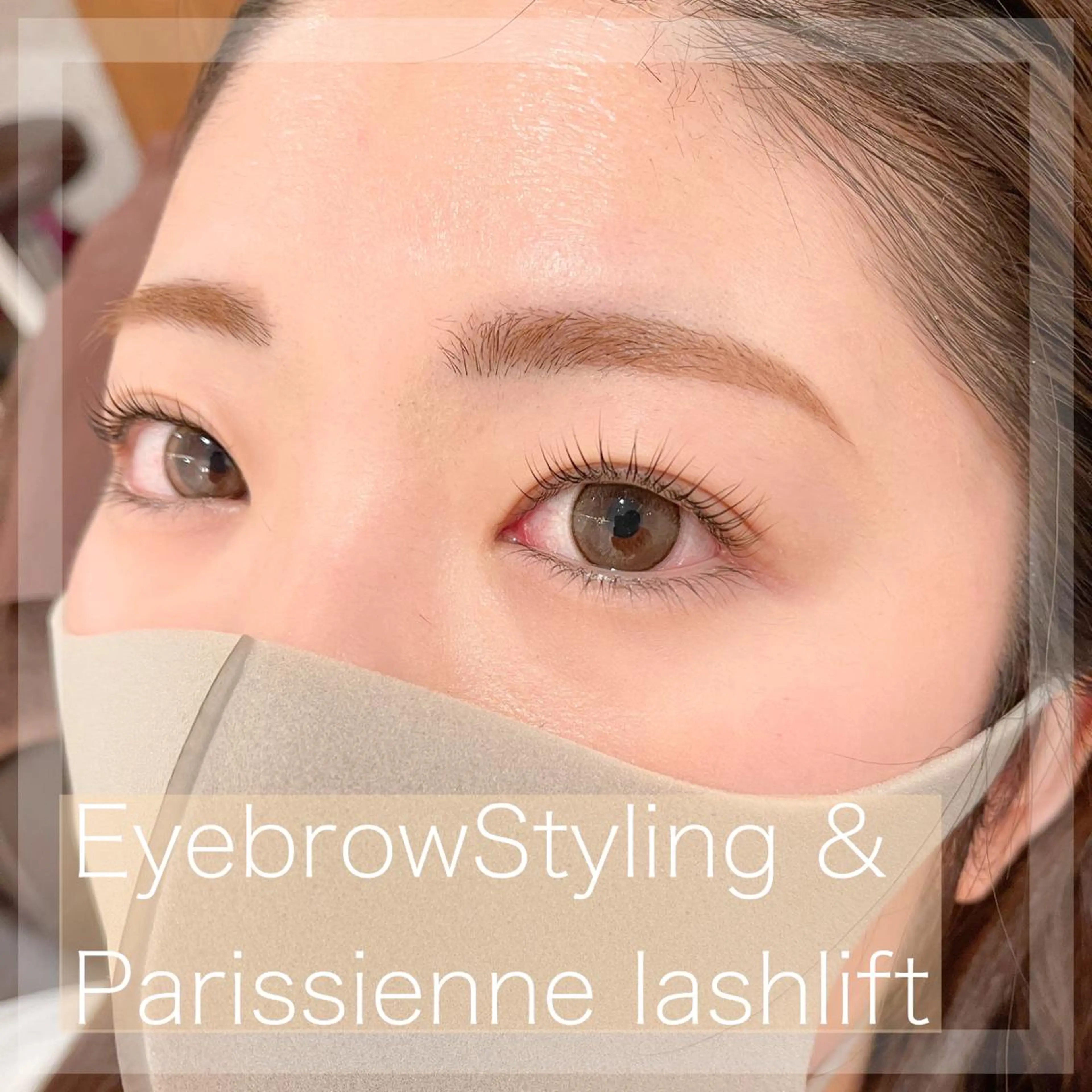 マツエク・マツパ SÖPÖ/SAIKO ♡まつげ眉毛サロンのマツエク・マツパデザイン