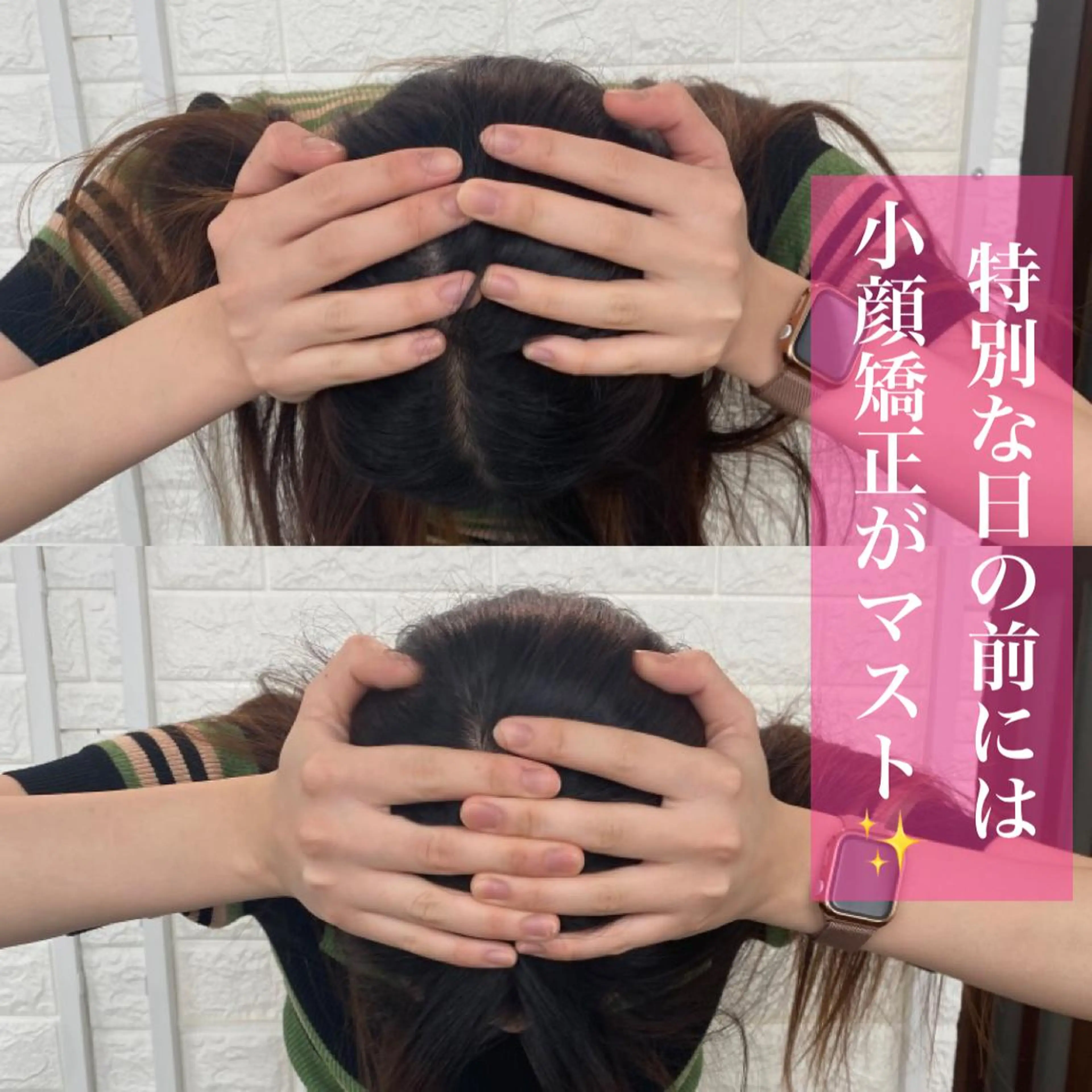 その他 Tielu .eyelash&beauty所属・Tielu. risaのその他イメージ