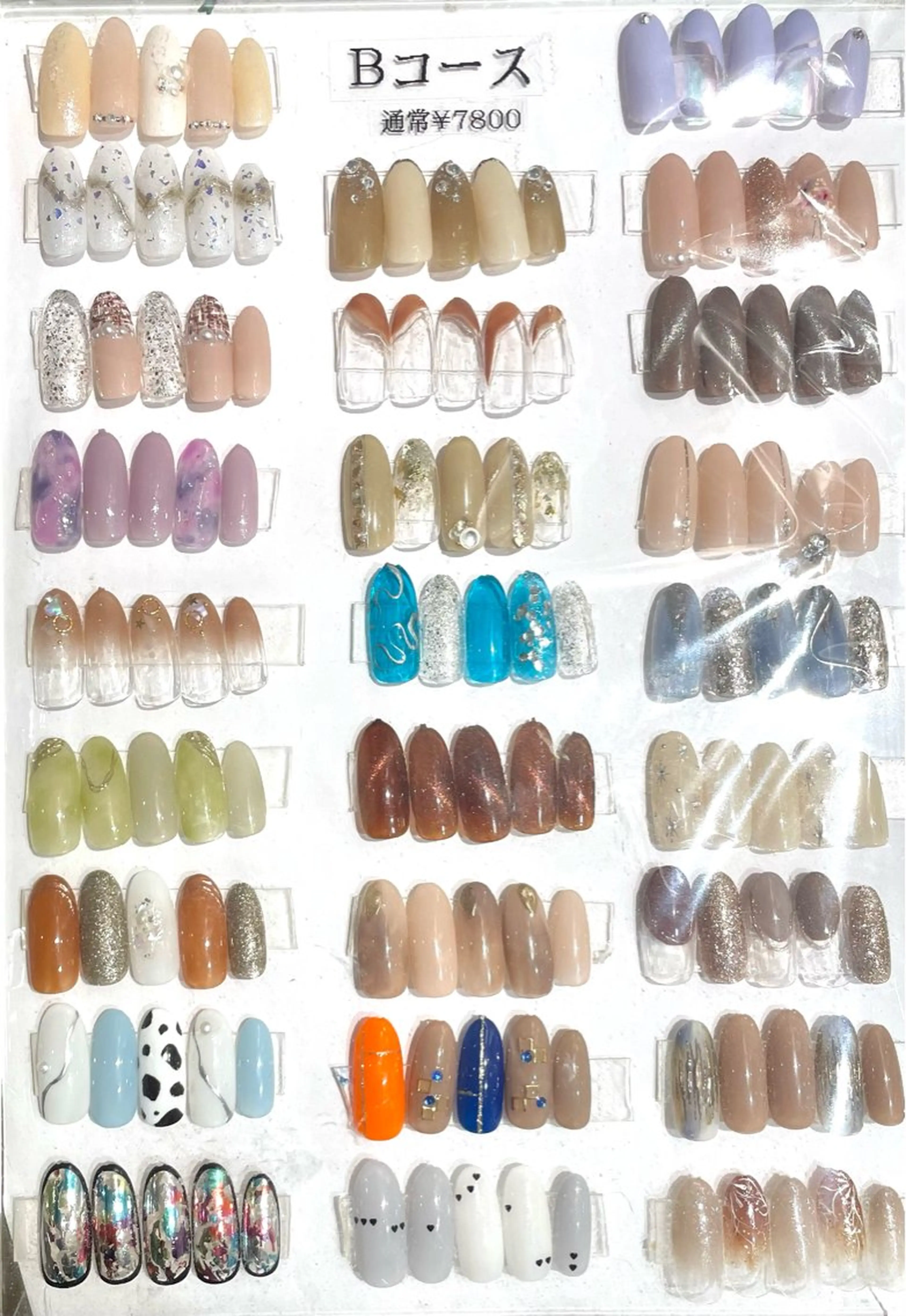 ネイル マシェリ梅田店 Yunaのネイルデザイン