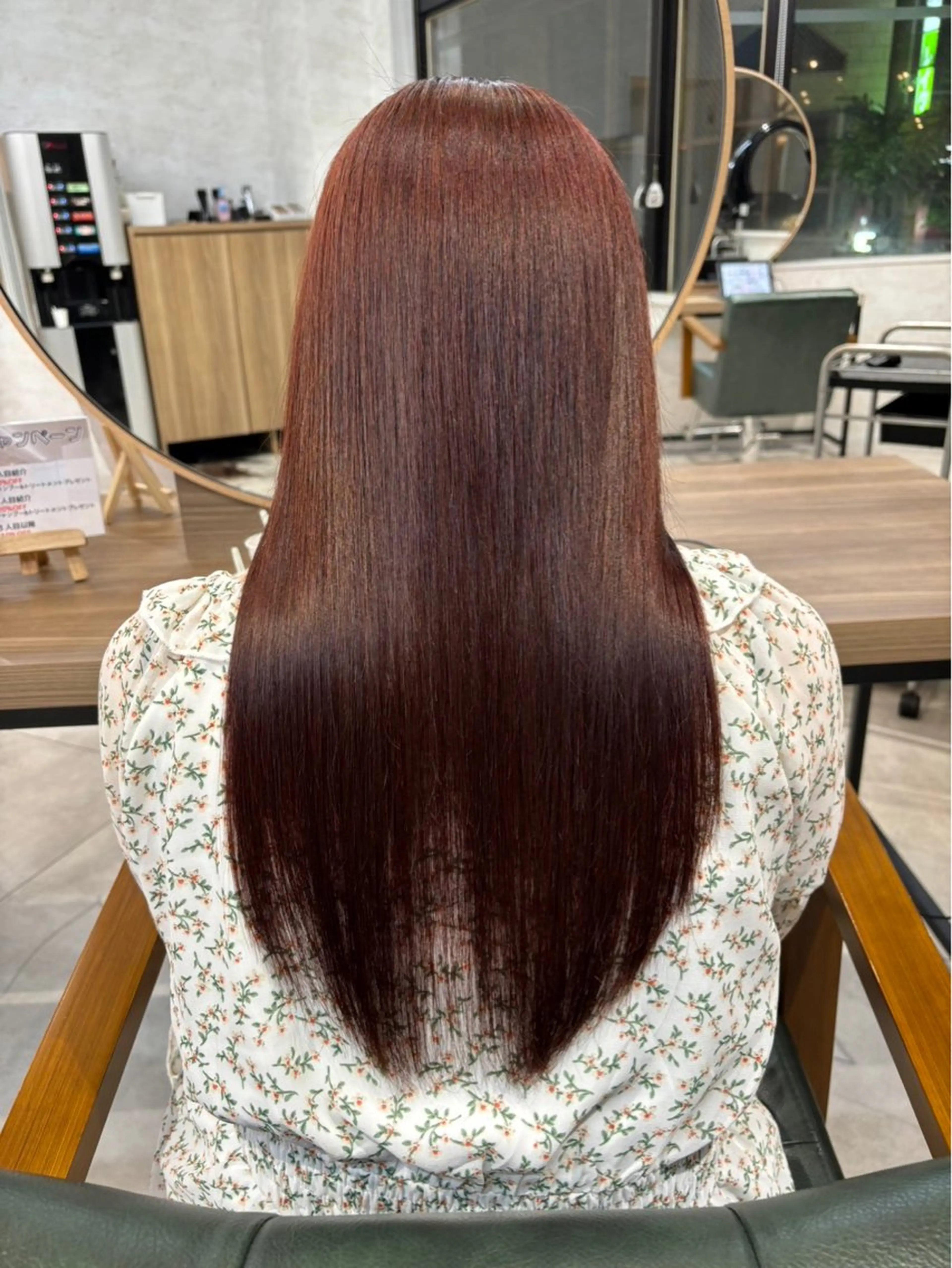 ロング カラー オノザワ シュウジのヘアスタイル