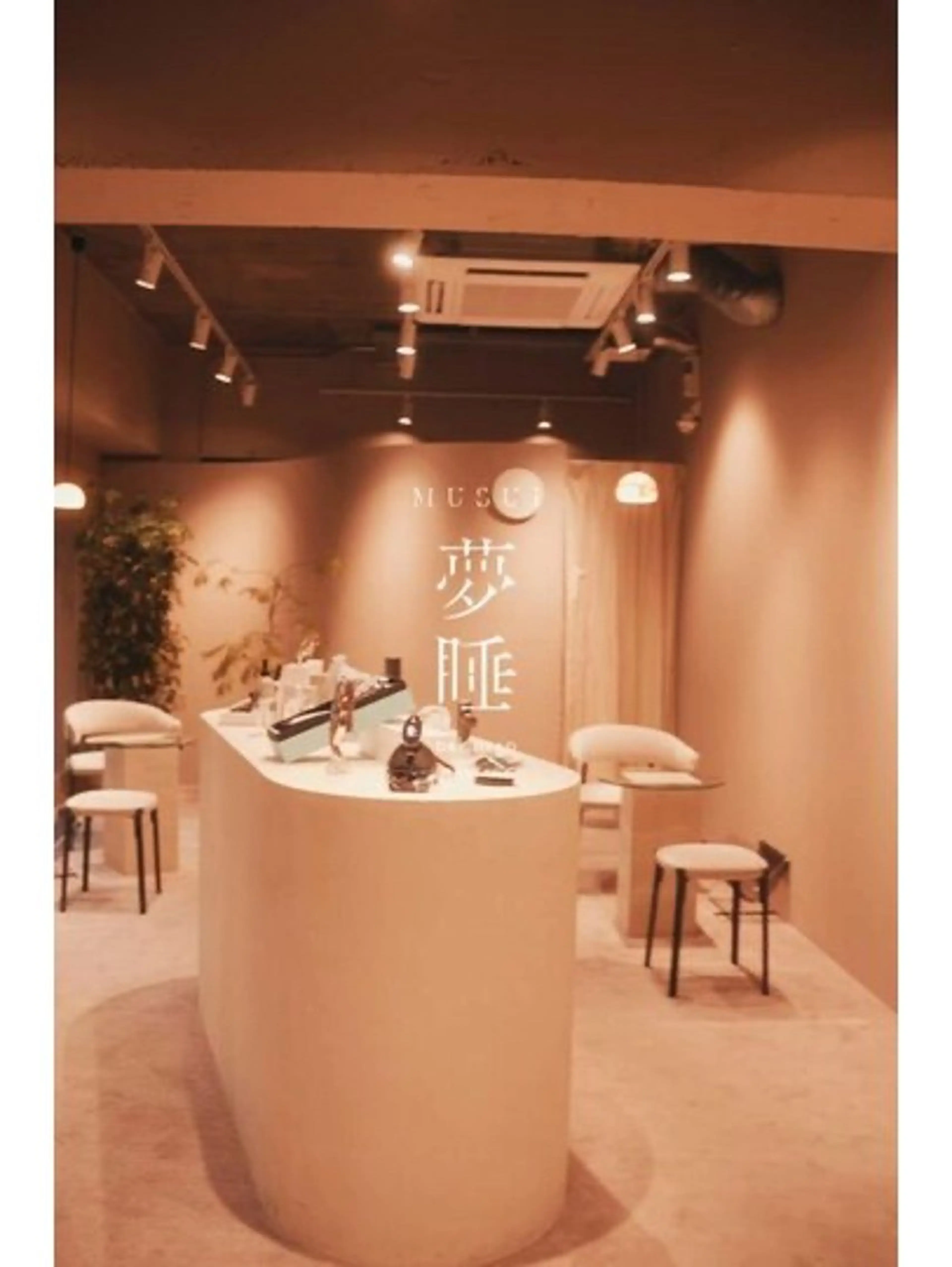 夢睡所属・丹羽 紘加のエステ・リラクイメージ