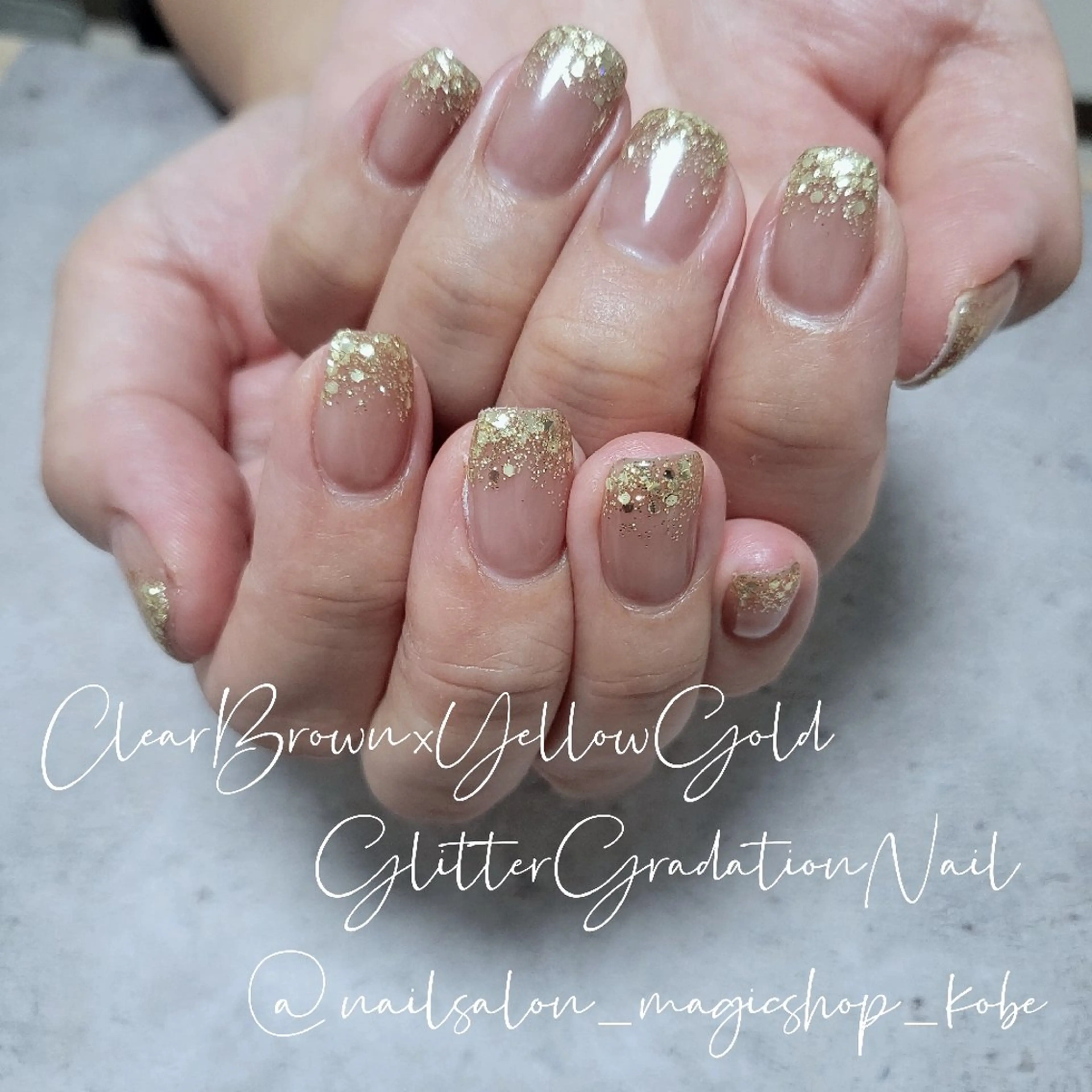 ネイル ブラウン クリアネイル ジェルネイル ゴールド グラデーション ハンドネイル Nailsalon MagicShopのネイルデザイン
