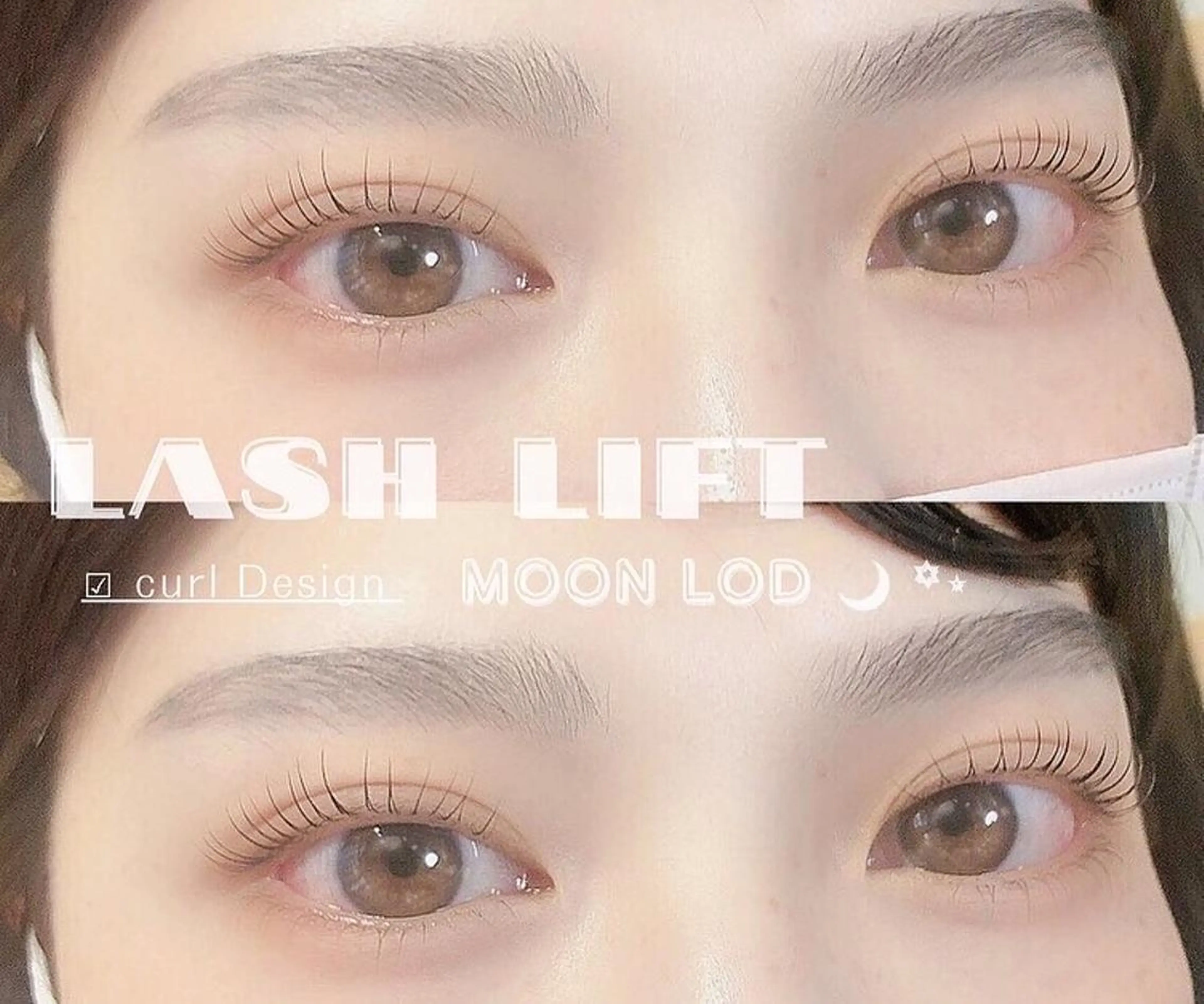 マツエク・マツパ salon de COCOA所属・cocoa suのマツエク・マツパデザイン