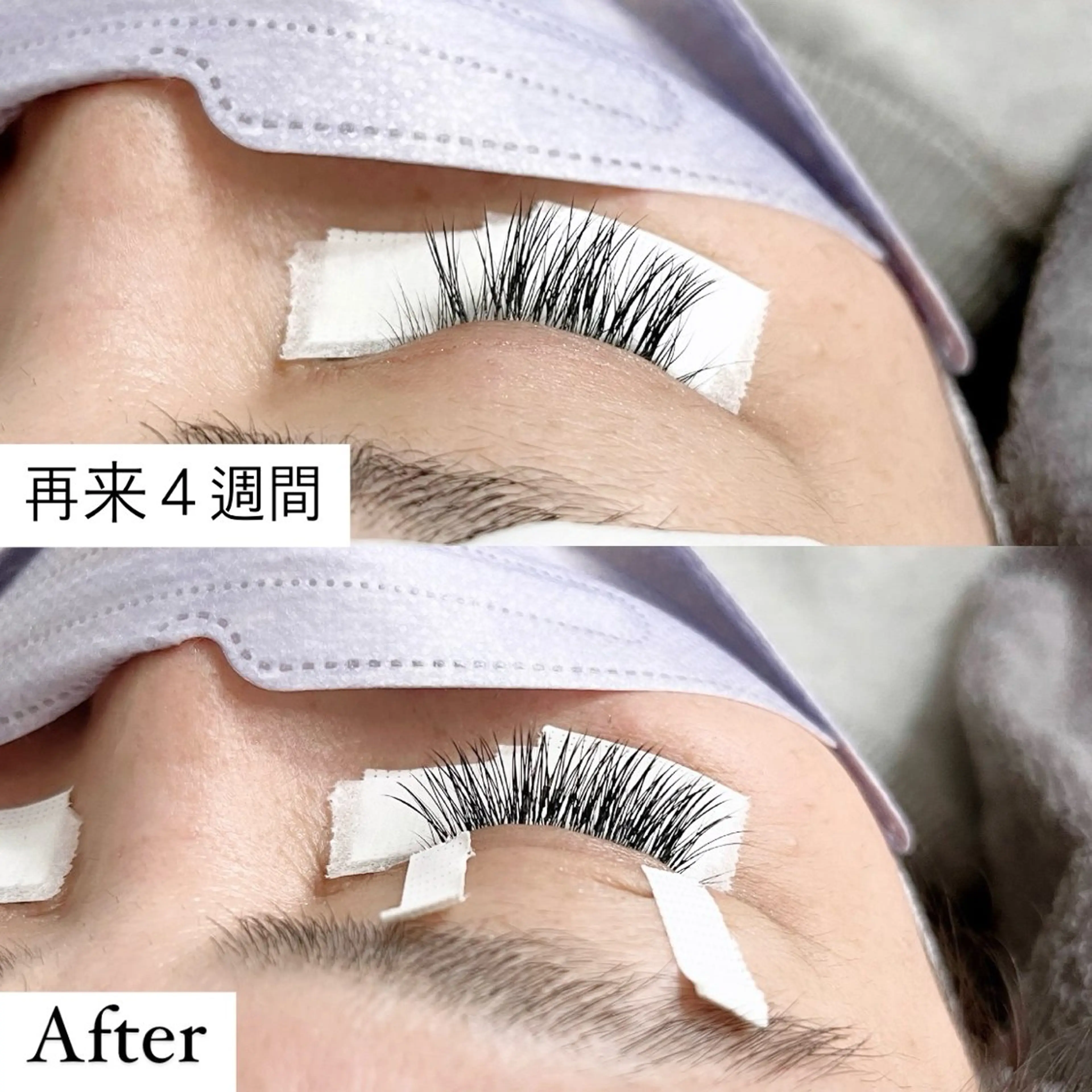 マツエク・マツパ RAIA.eyelash所属・細毛・短毛さん向け アイサロンのマツエク・マツパデザイン