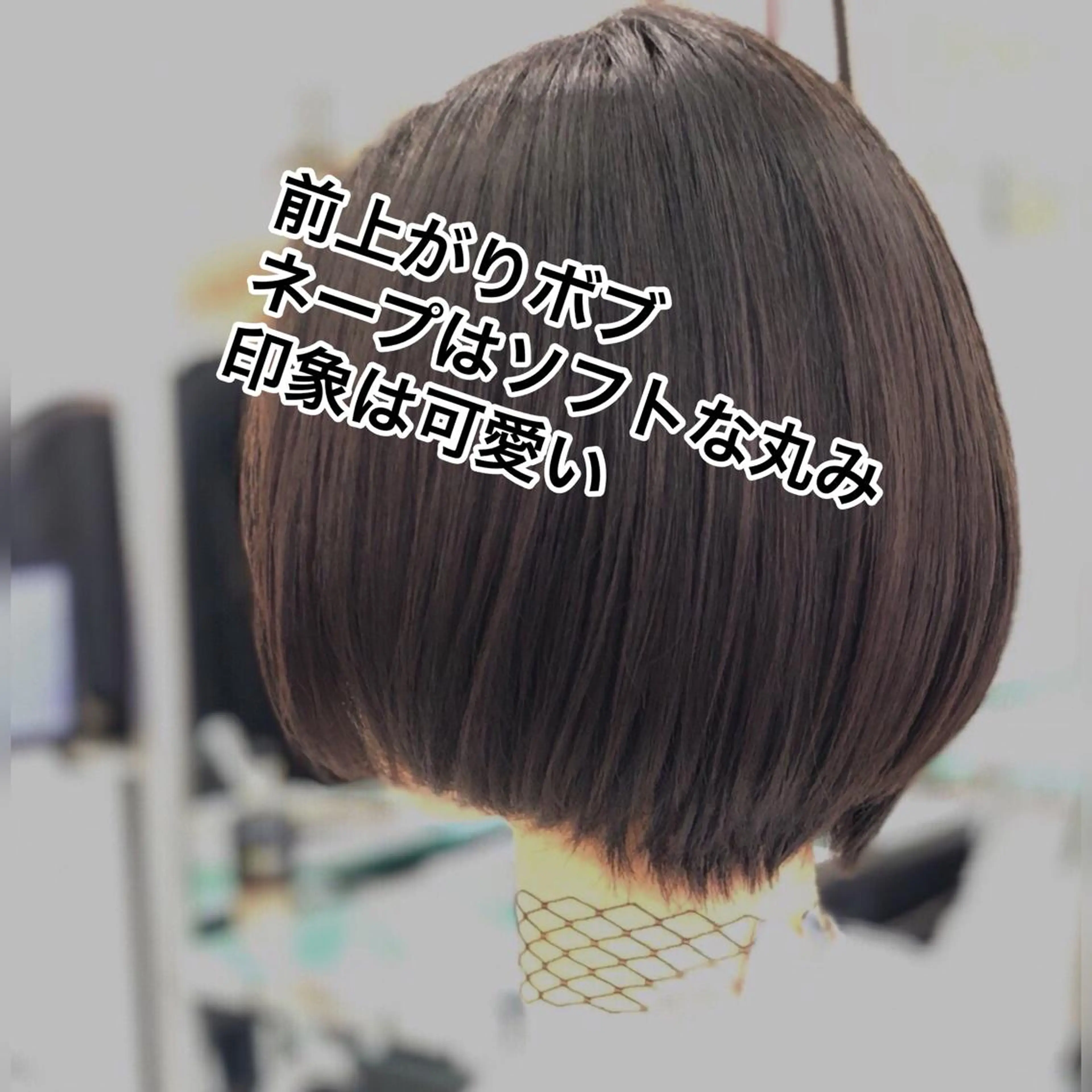 ショート KOTA HAIR SALON所属・南部 康太のヘアスタイル