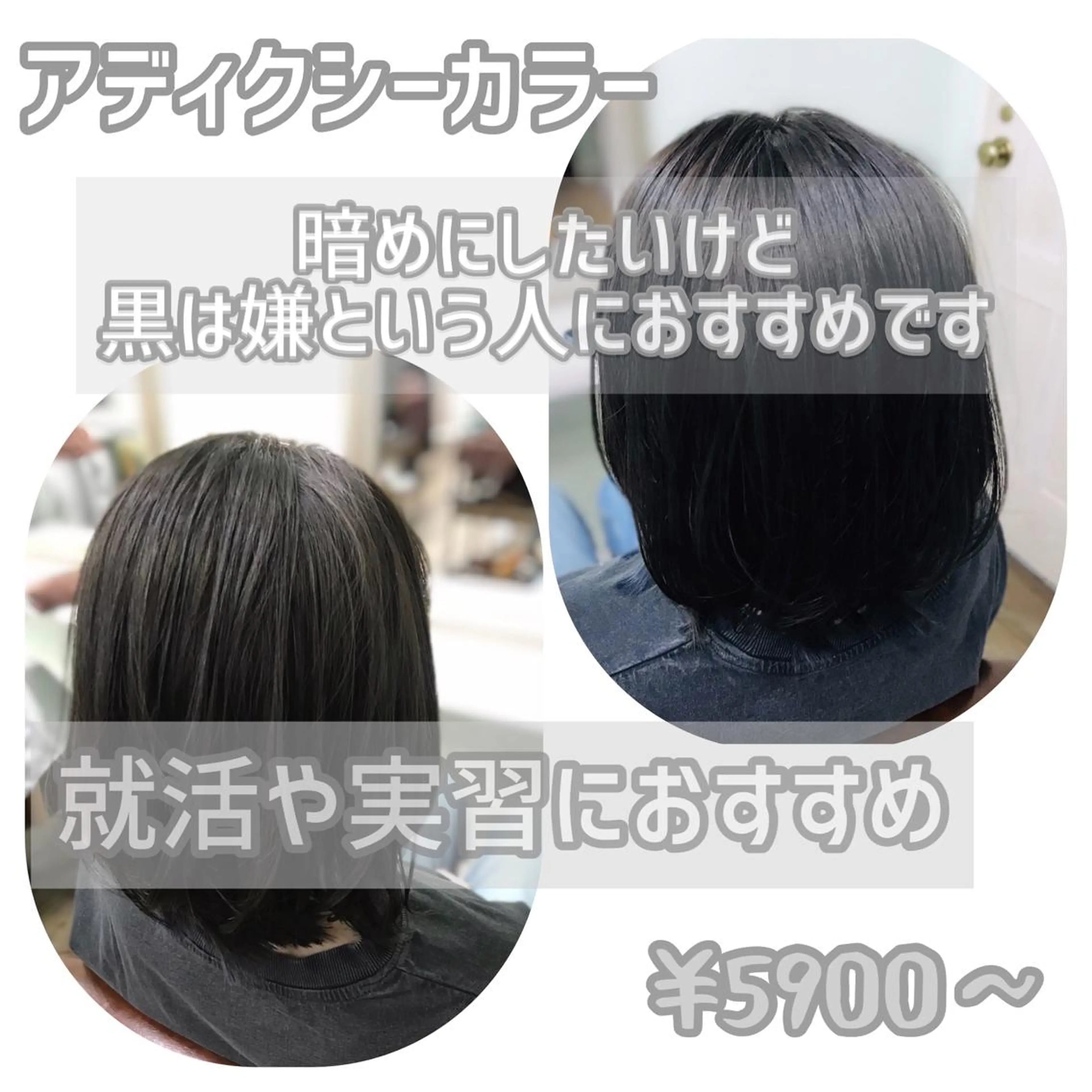 ショート カラー ブリーチ&似合せボブ 田中寛十のヘアスタイル