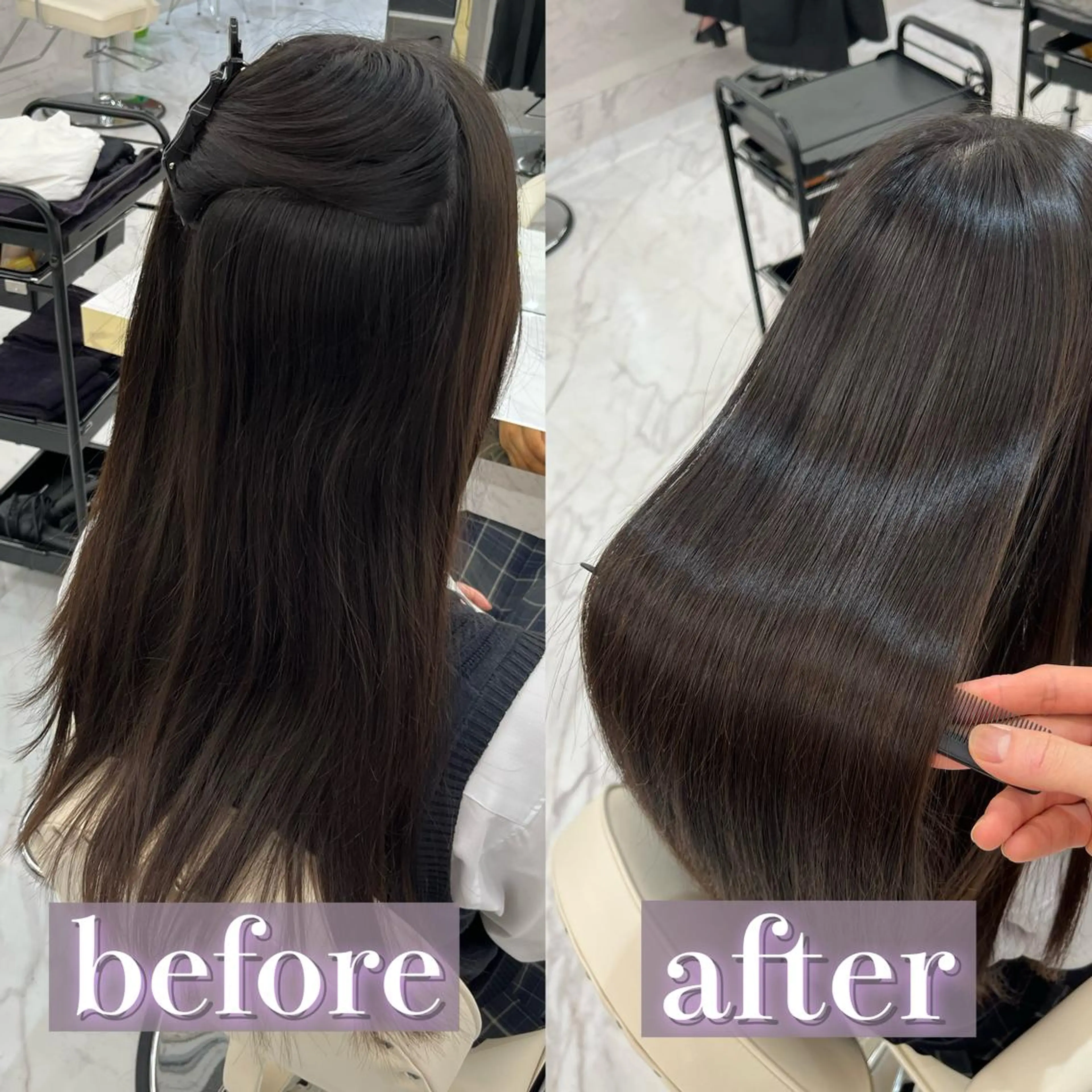 ロング カット ヘアカラー 縮毛矯正 トリートメント 韓国風🫧髪質改善 村上　蒼生のヘアスタイル