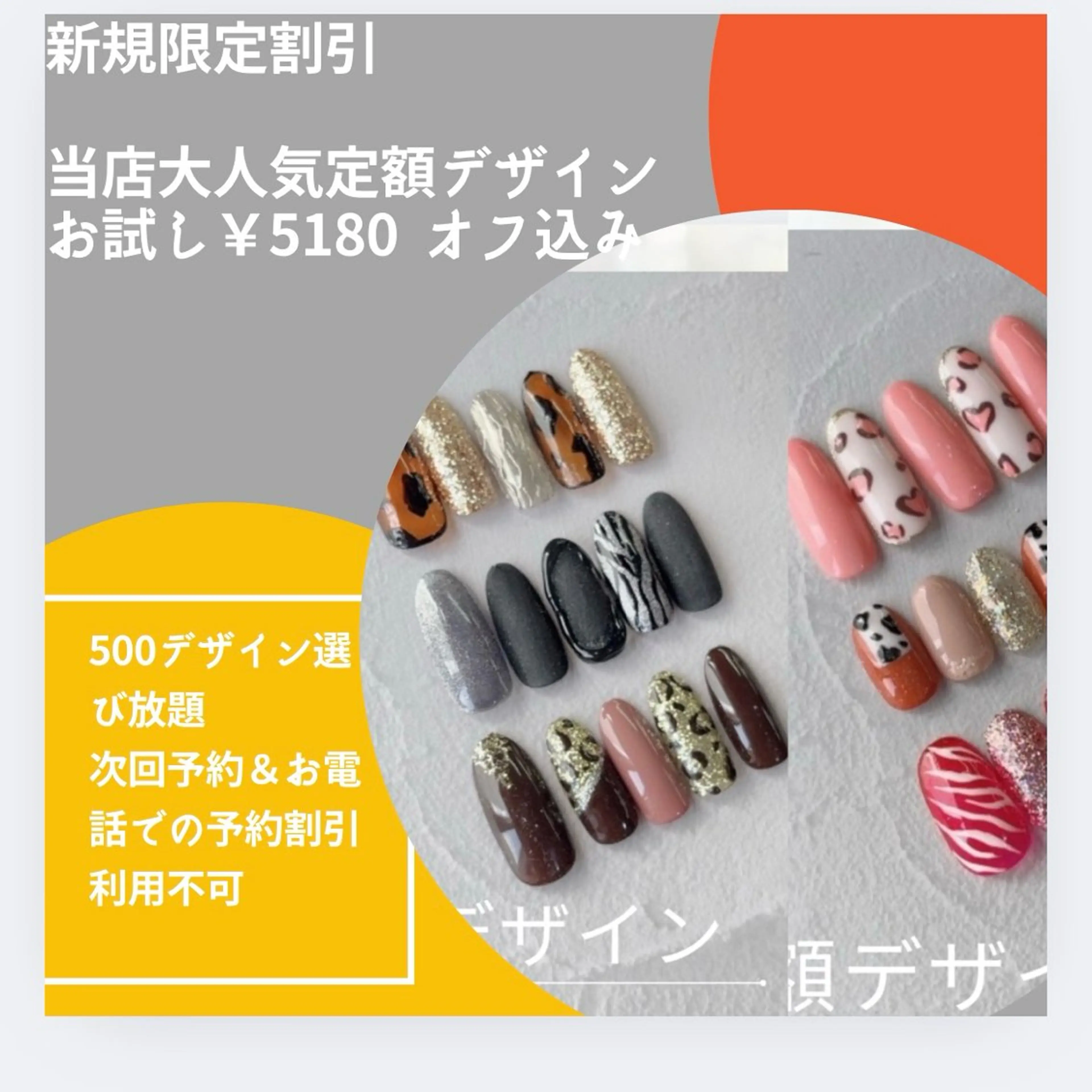 ネイル ハンドネイル Van Nail Salonのネイルデザイン