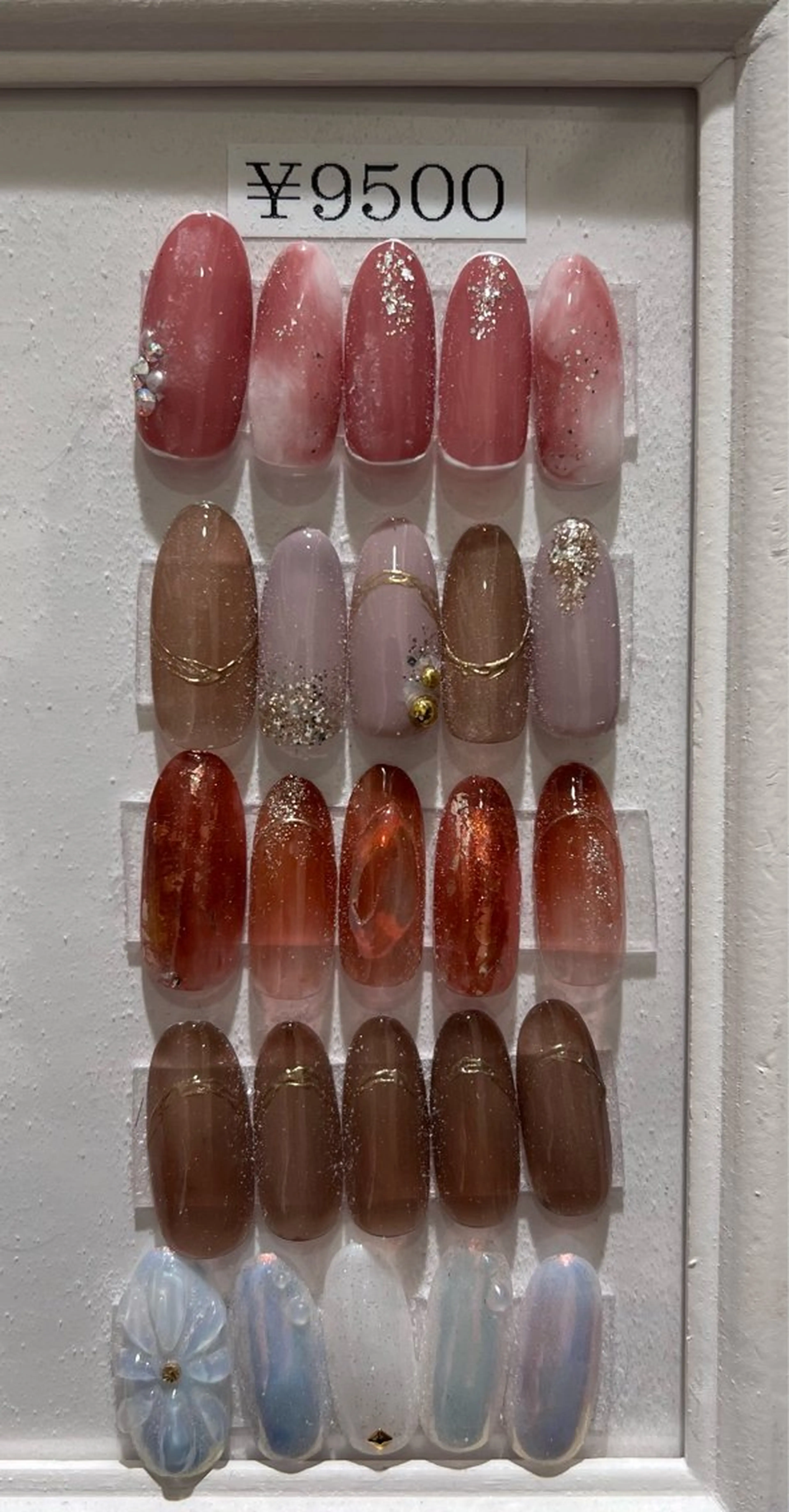 ネイル 田中 夏海のネイルデザイン