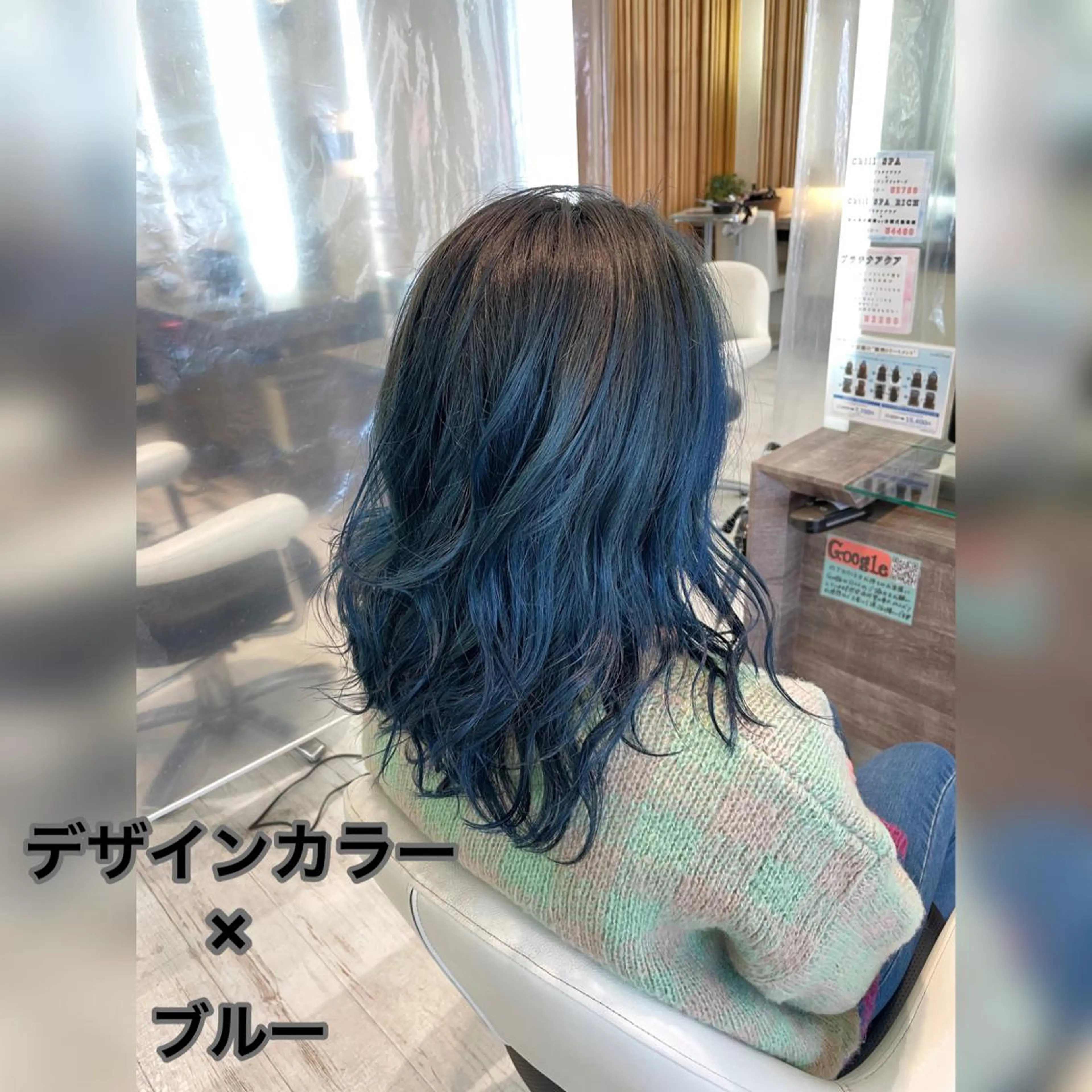 ロング カラー ブリーチ グラデーションカラー ヘアカラー トリートメント 透明感カラー✨ツヤ髪 廣畑昌志のヘアスタイル