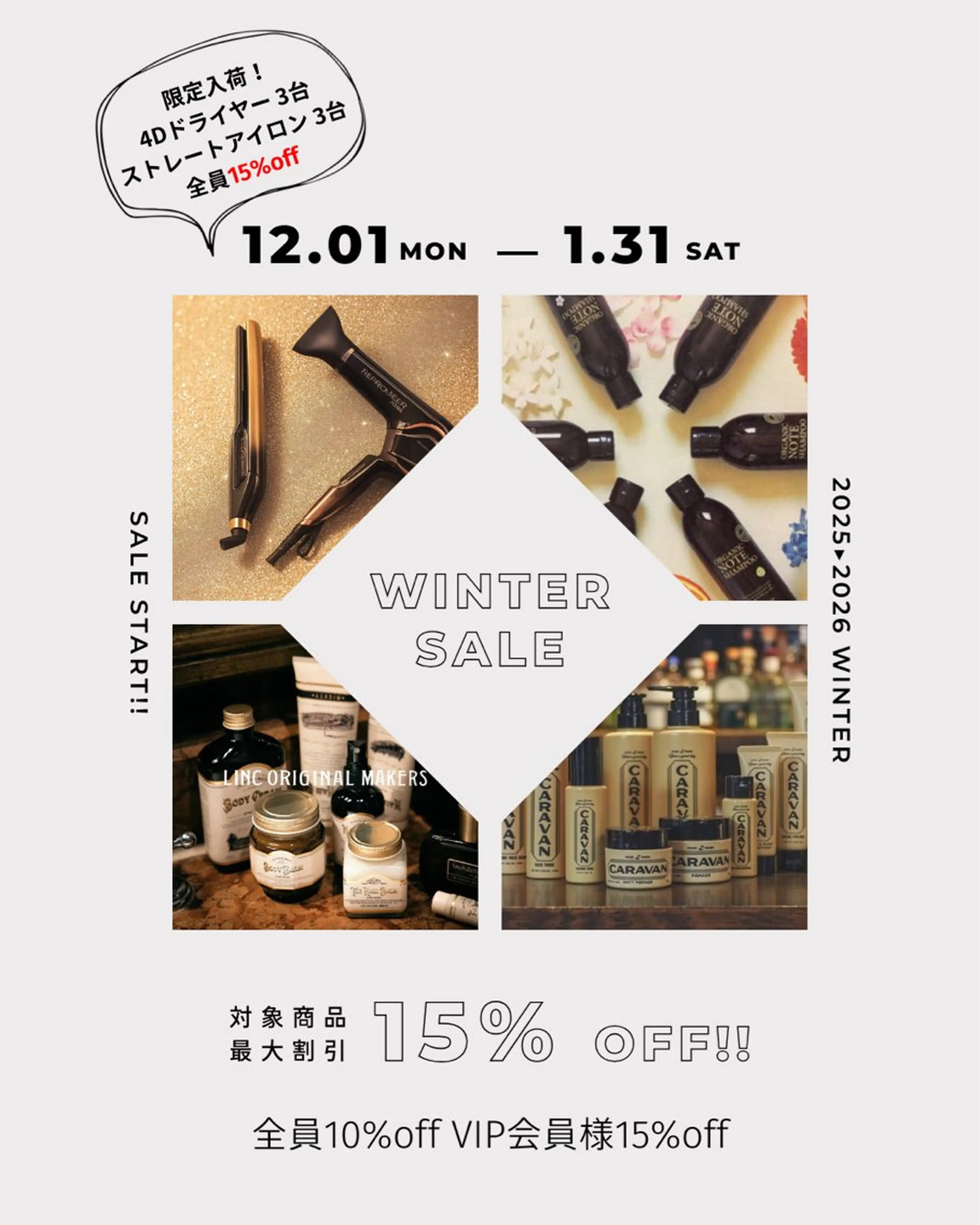 miyuu/透明感 カラー/パーマ🤎のヘアスタイル