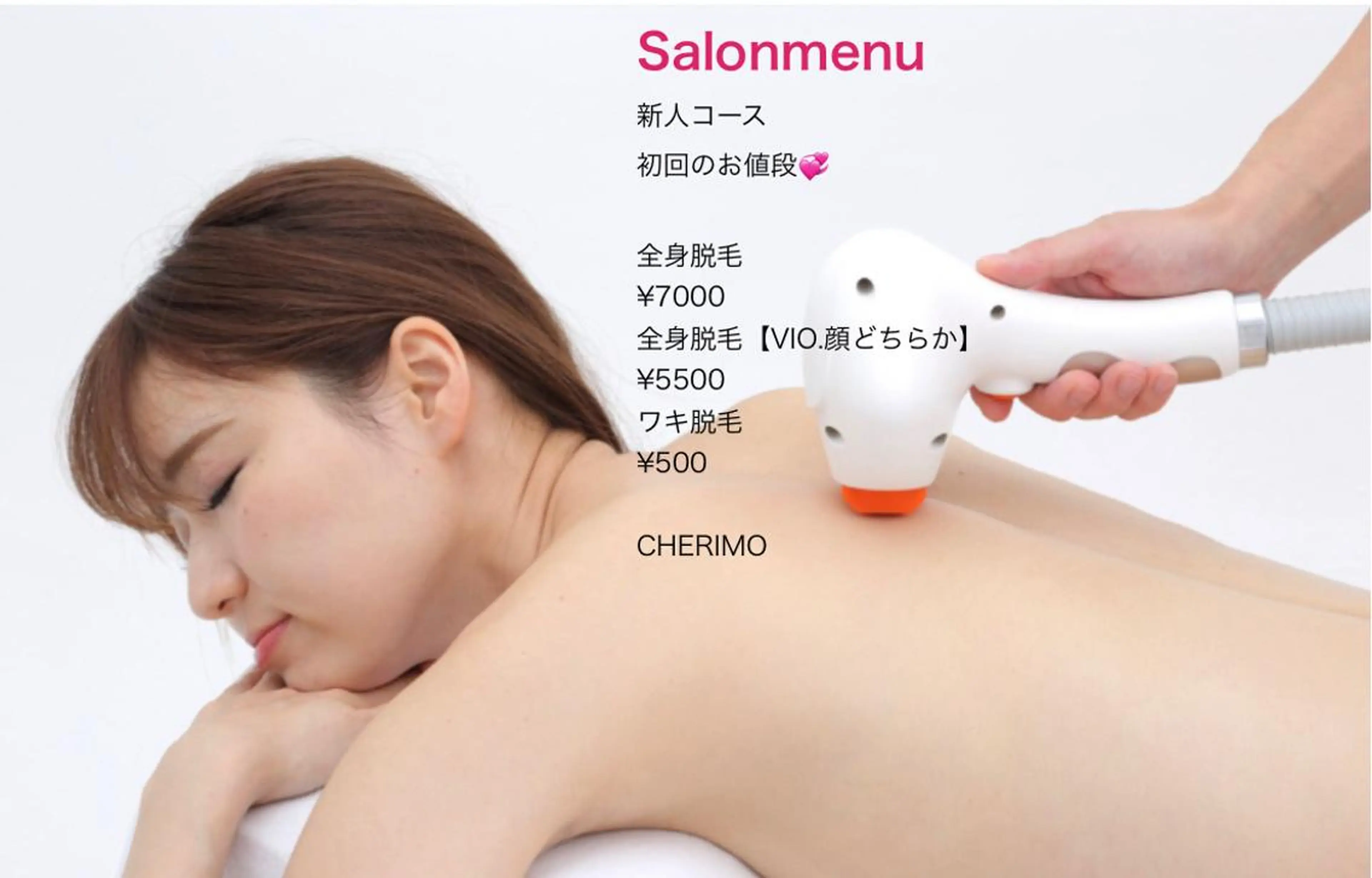 CHERIMO【lalaLaLa】所属・CHERIMO シェリモのネイルデザイン