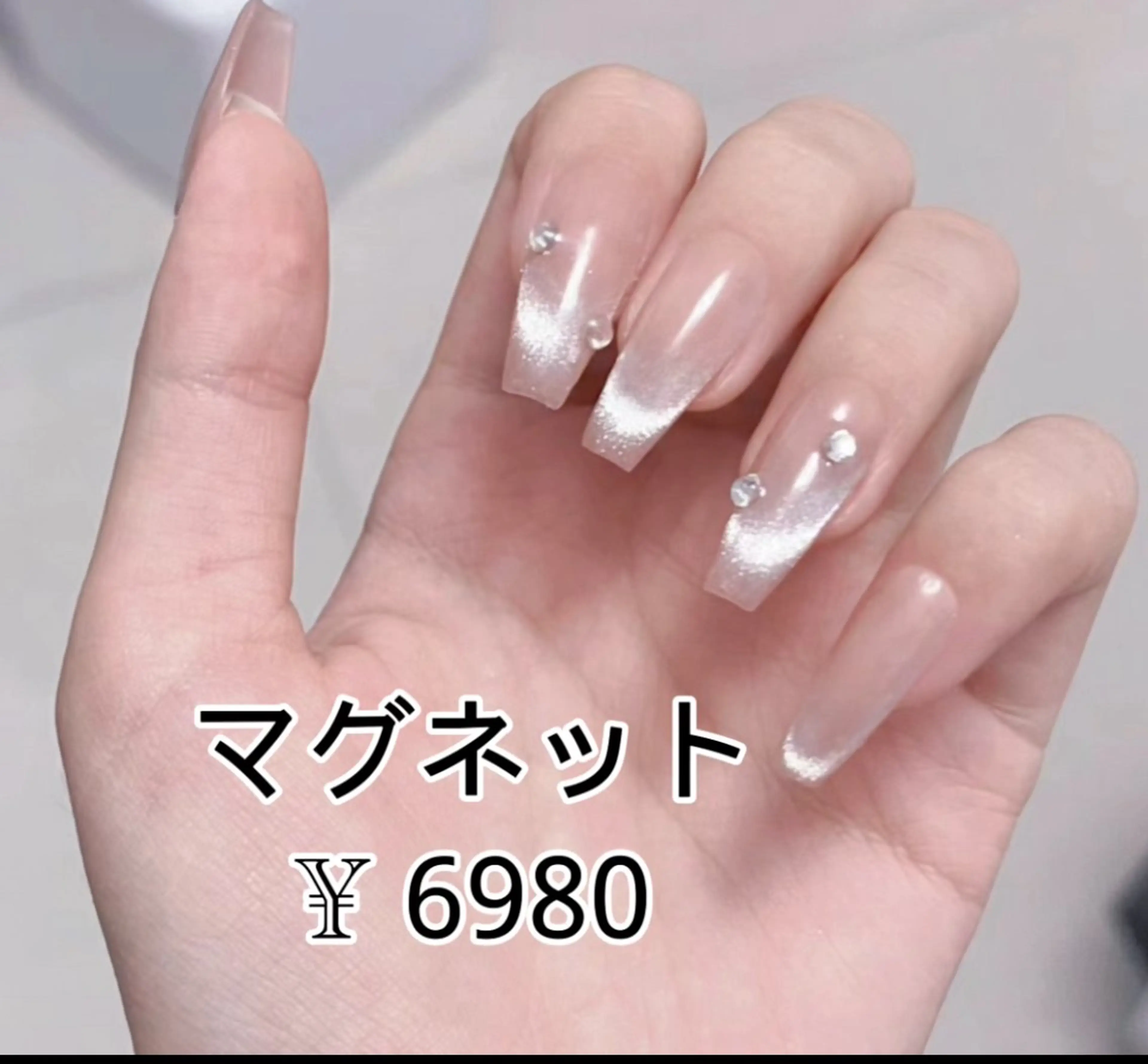 ネイル JUNAエステ2980所属・JUNA エステ&リラクのエステ・リラクイメージ