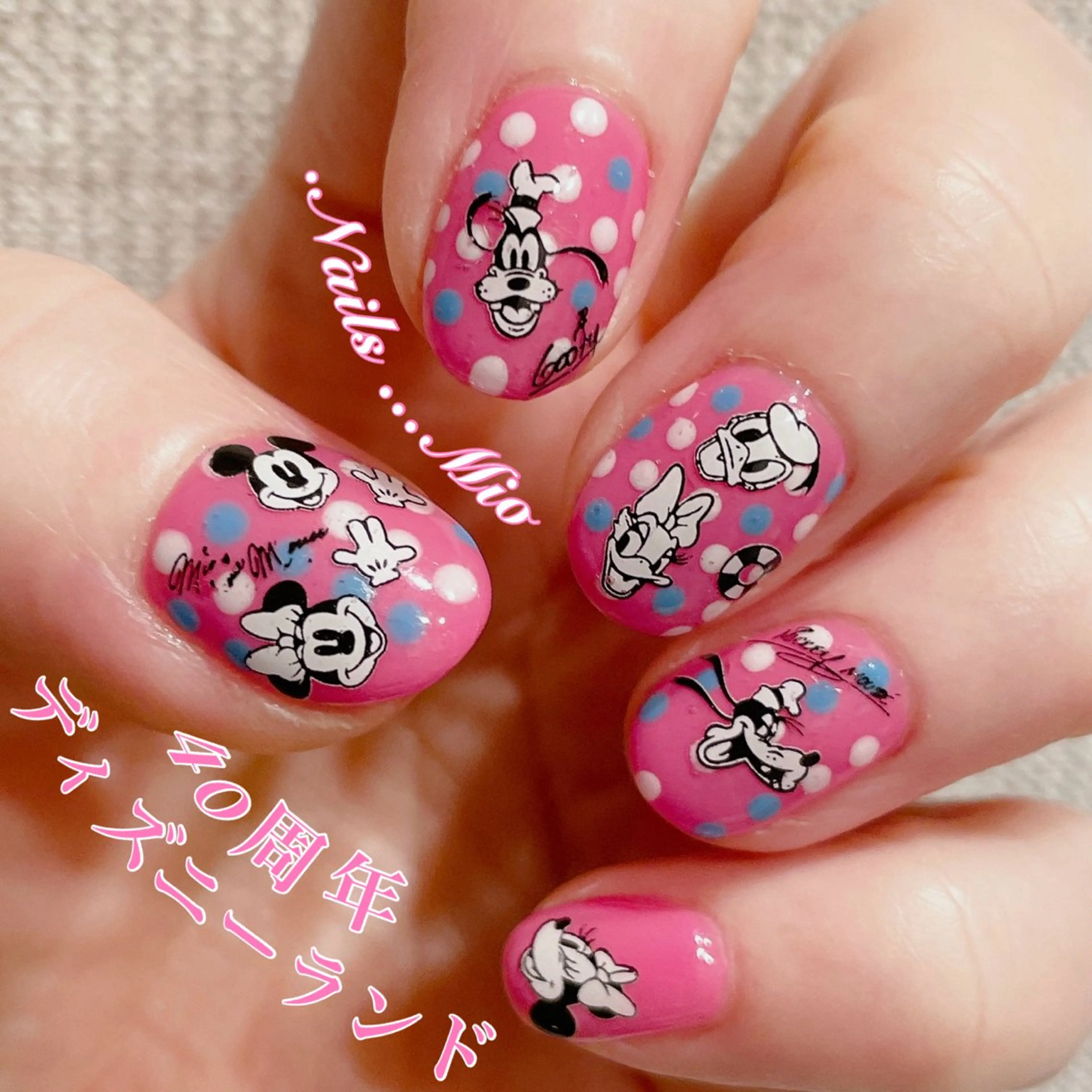 ネイル ジェルネイル ハンドネイル ハンドケア .Nails Mio 赤羽西ネイルサロンのネイルデザイン