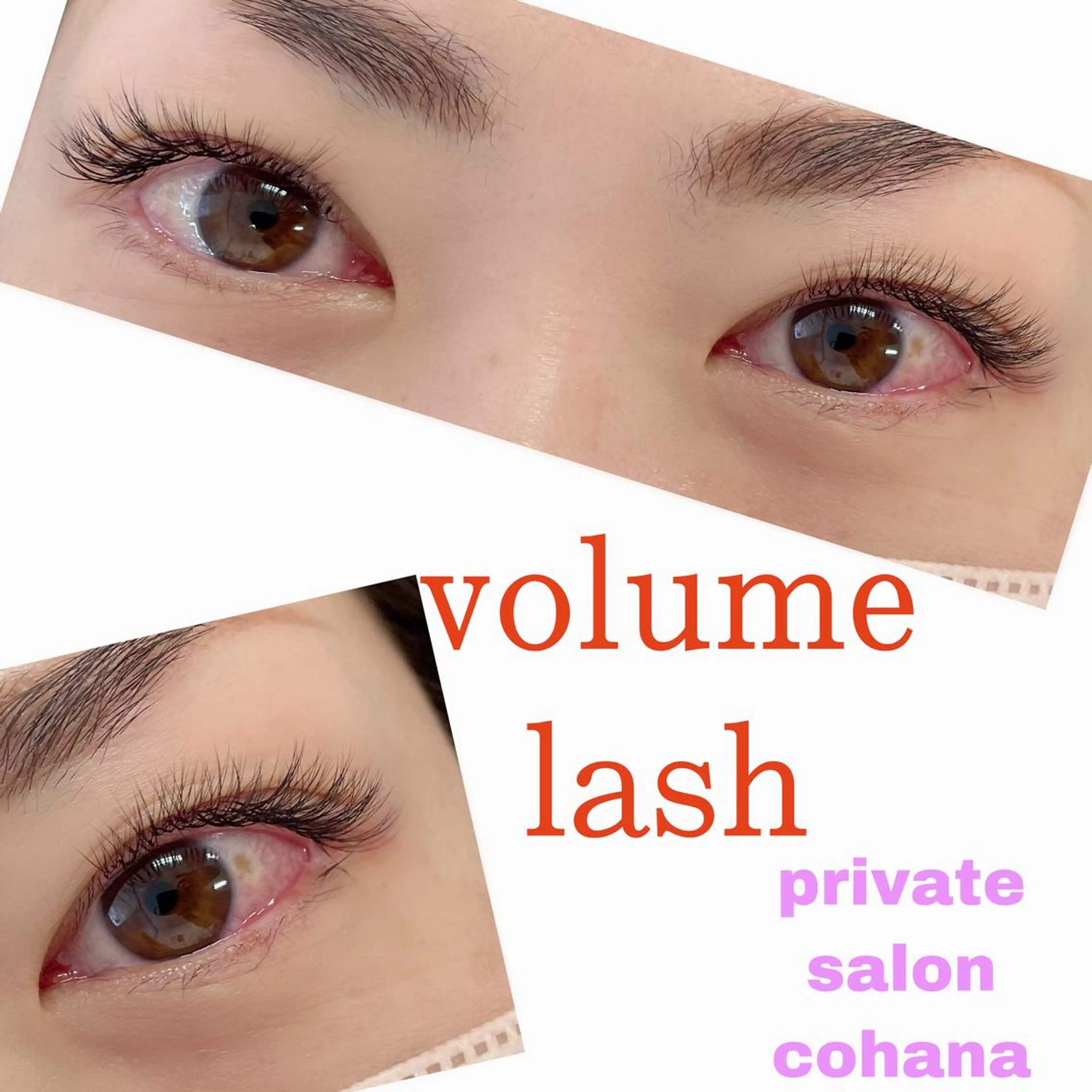 マツエク・マツパ セーブル salon cohanaのマツエク・マツパデザイン