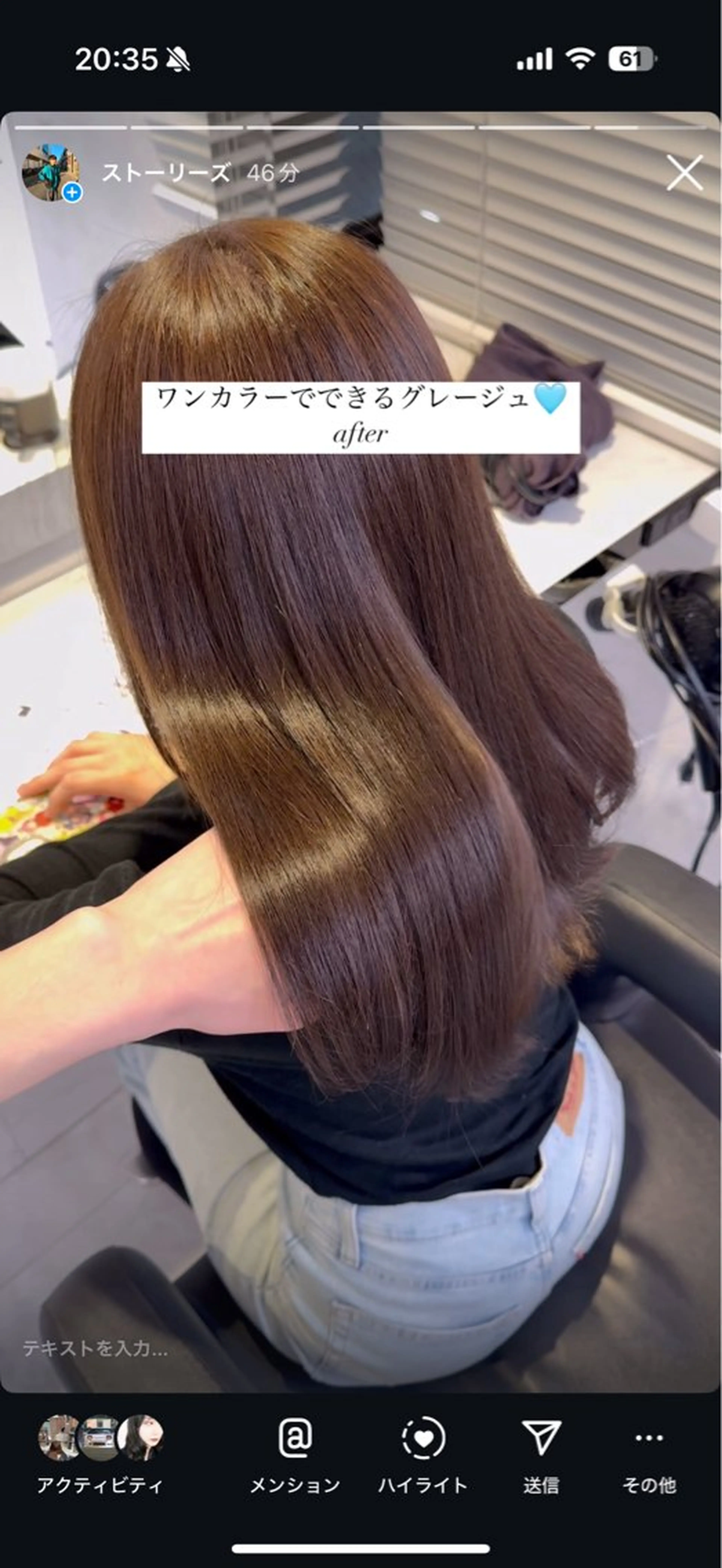 ロング カラー 透明感カラー グレージュ カット ヘアカラー トリートメント 韓国風🤍グレ ージュ🤍たくみのヘアスタイル