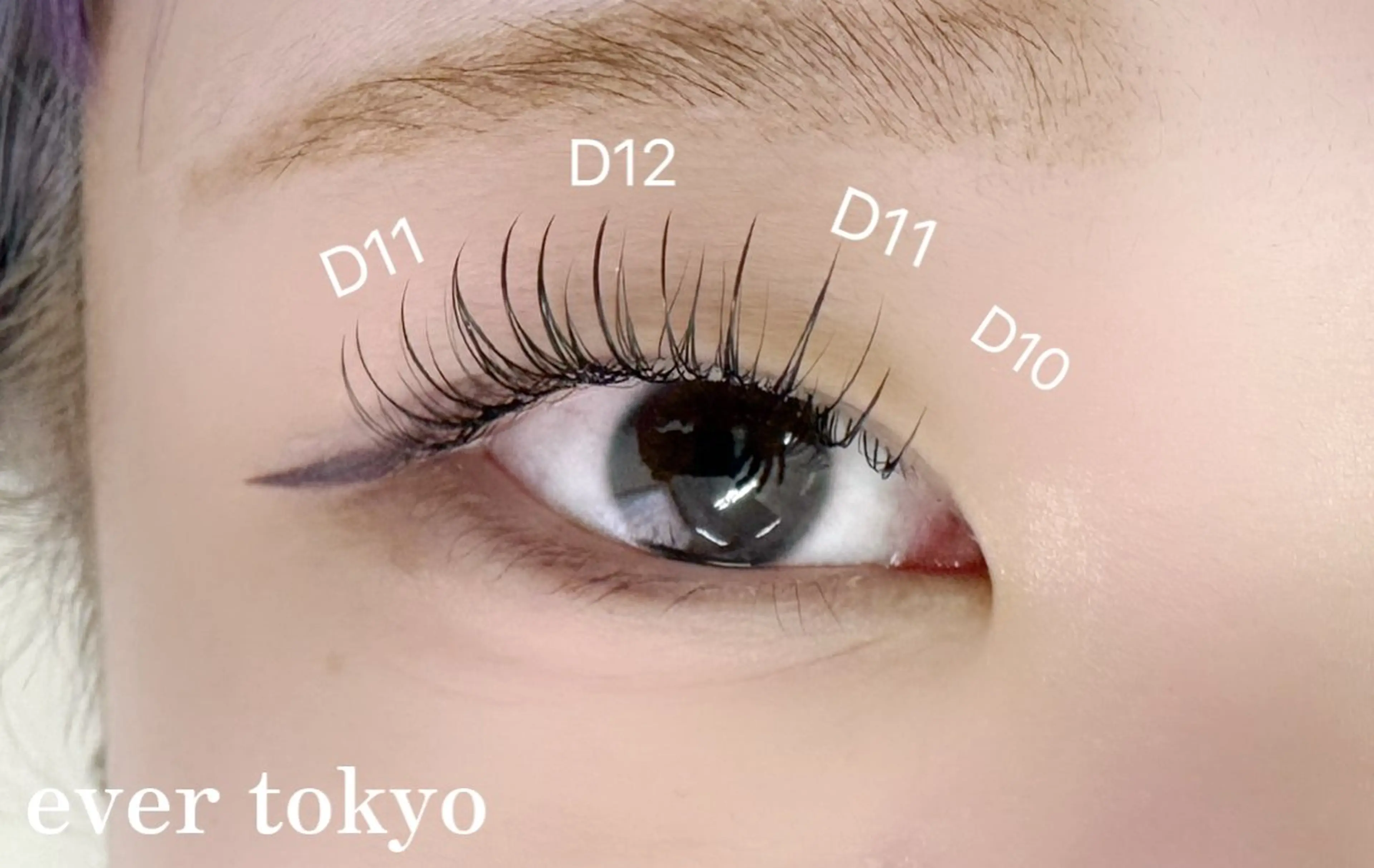 マツエク・マツパ Beckylash 麻布十番研修センターのマツエク・マツパデザイン