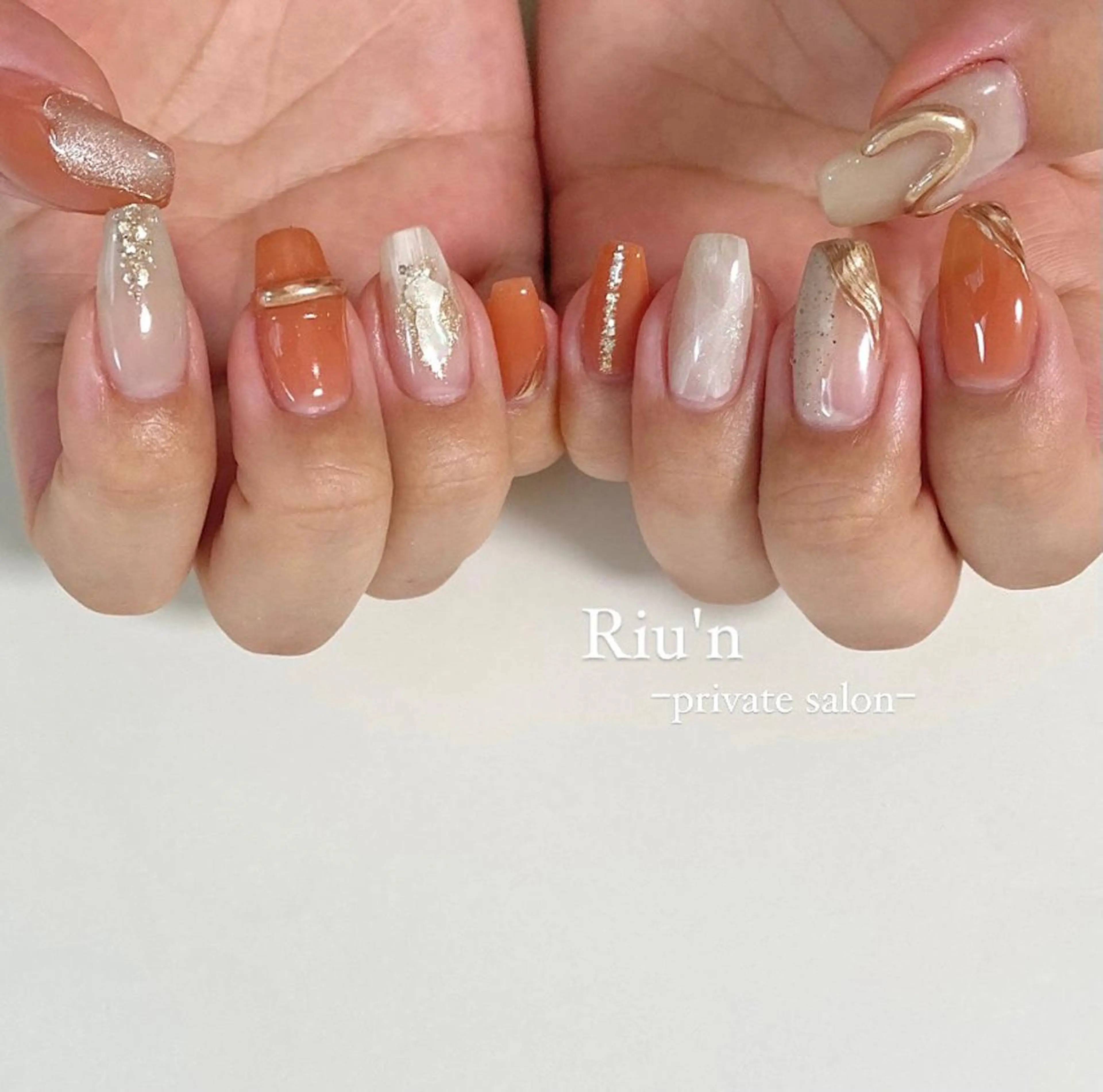 セミロング ハンドネイル Riu*n -private-のネイルデザイン