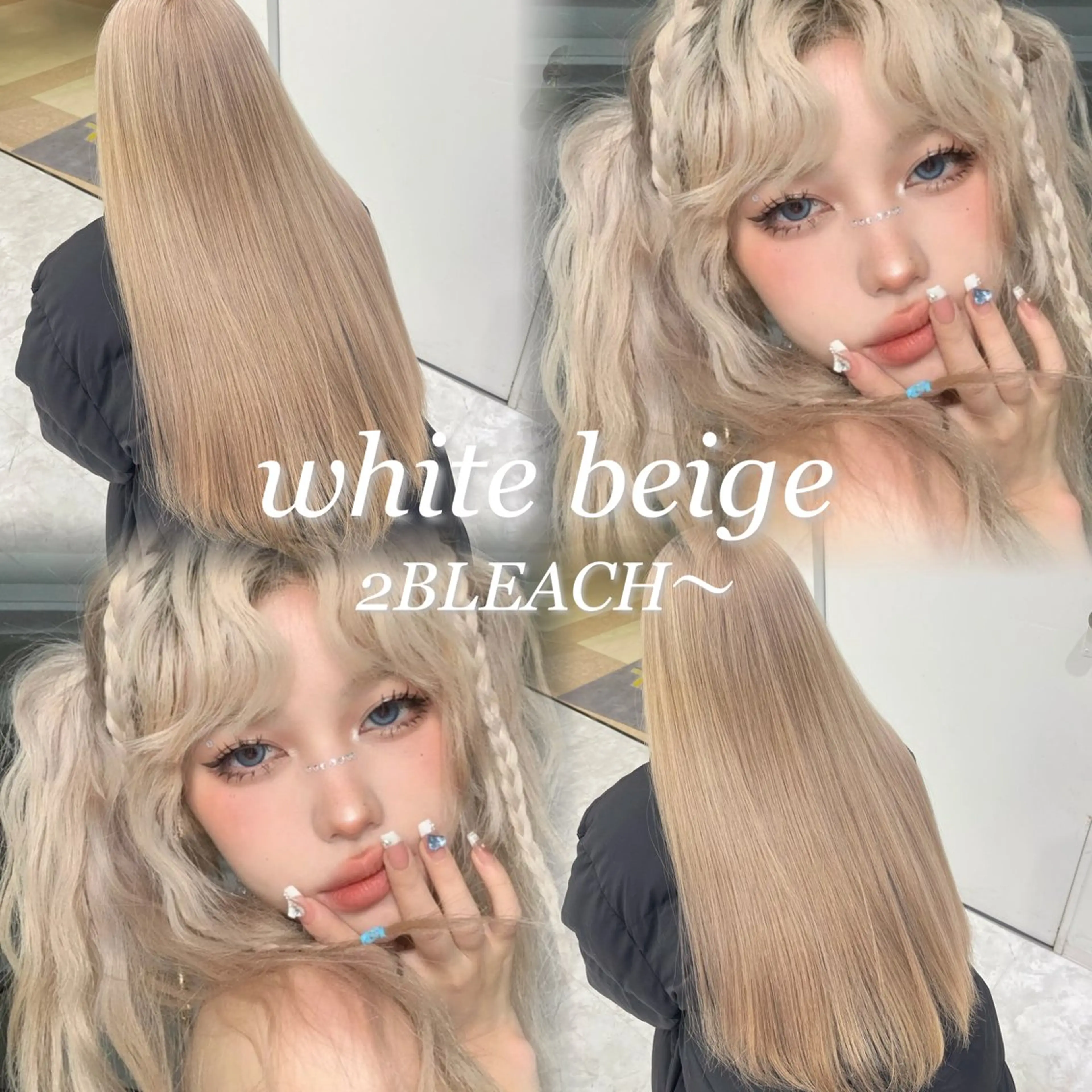 ロング カラー ベージュカラー ブリーチ ブロンド グレージュ ハイトーンカラー ハイトーン/ダブルカ ラー/RINKA🎀のヘアスタイル