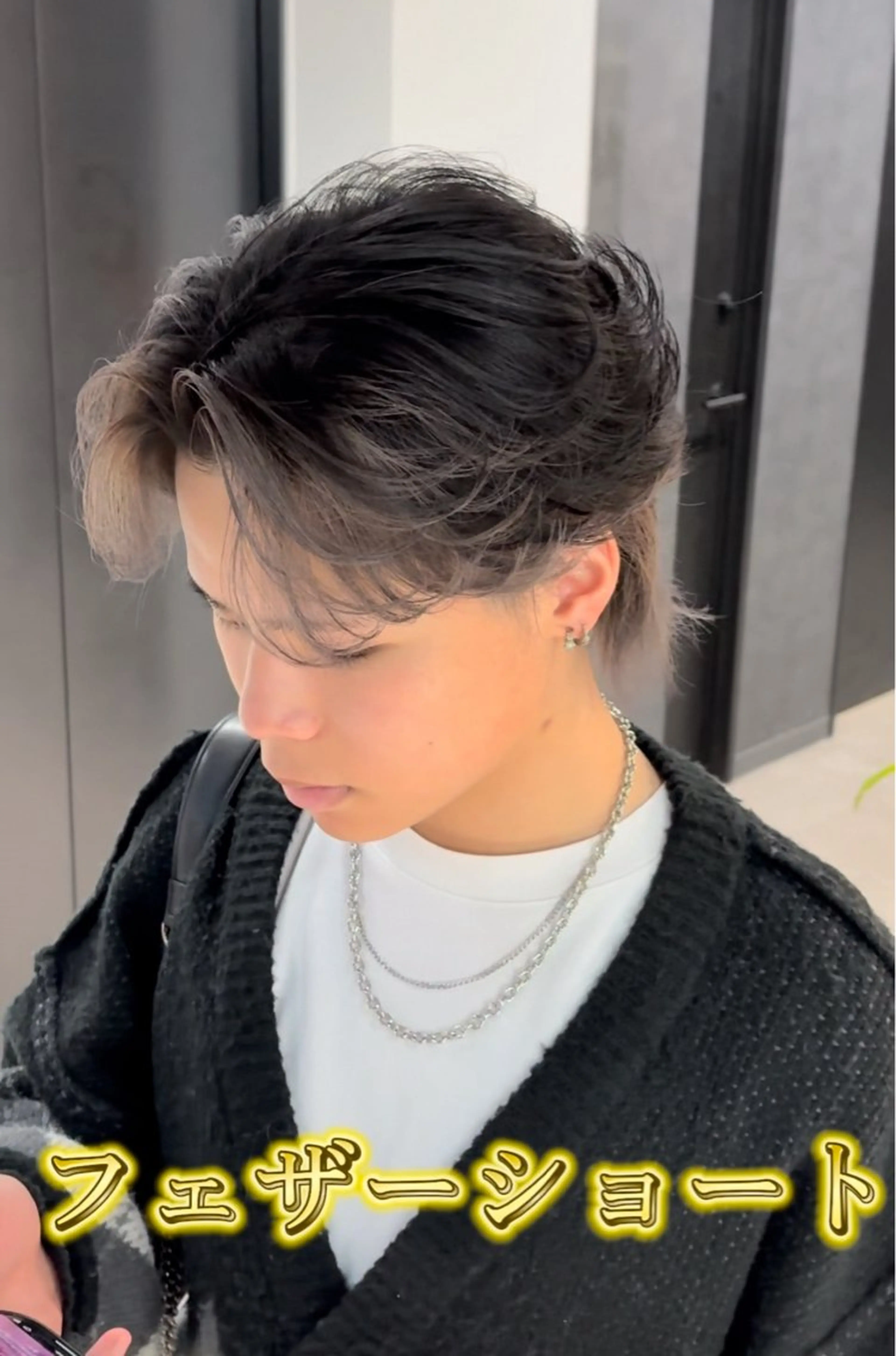 パーマ ヘアアレンジ メンズ キッズ フェザー🐺韓国 スタイル🇰🇷友輔のヘアスタイル