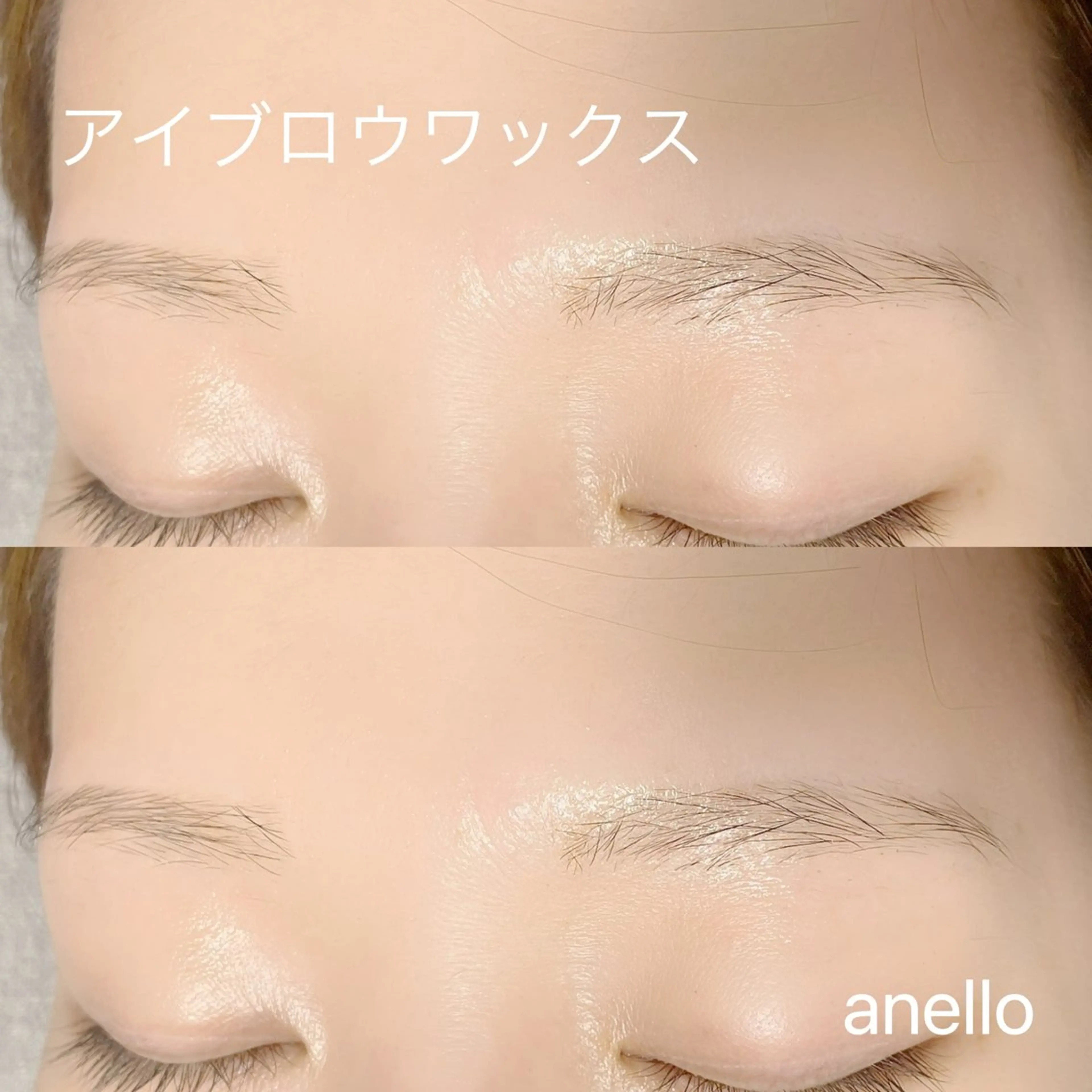 アイブロウ anello❀東船橋 tayaのマツエク・マツパデザイン