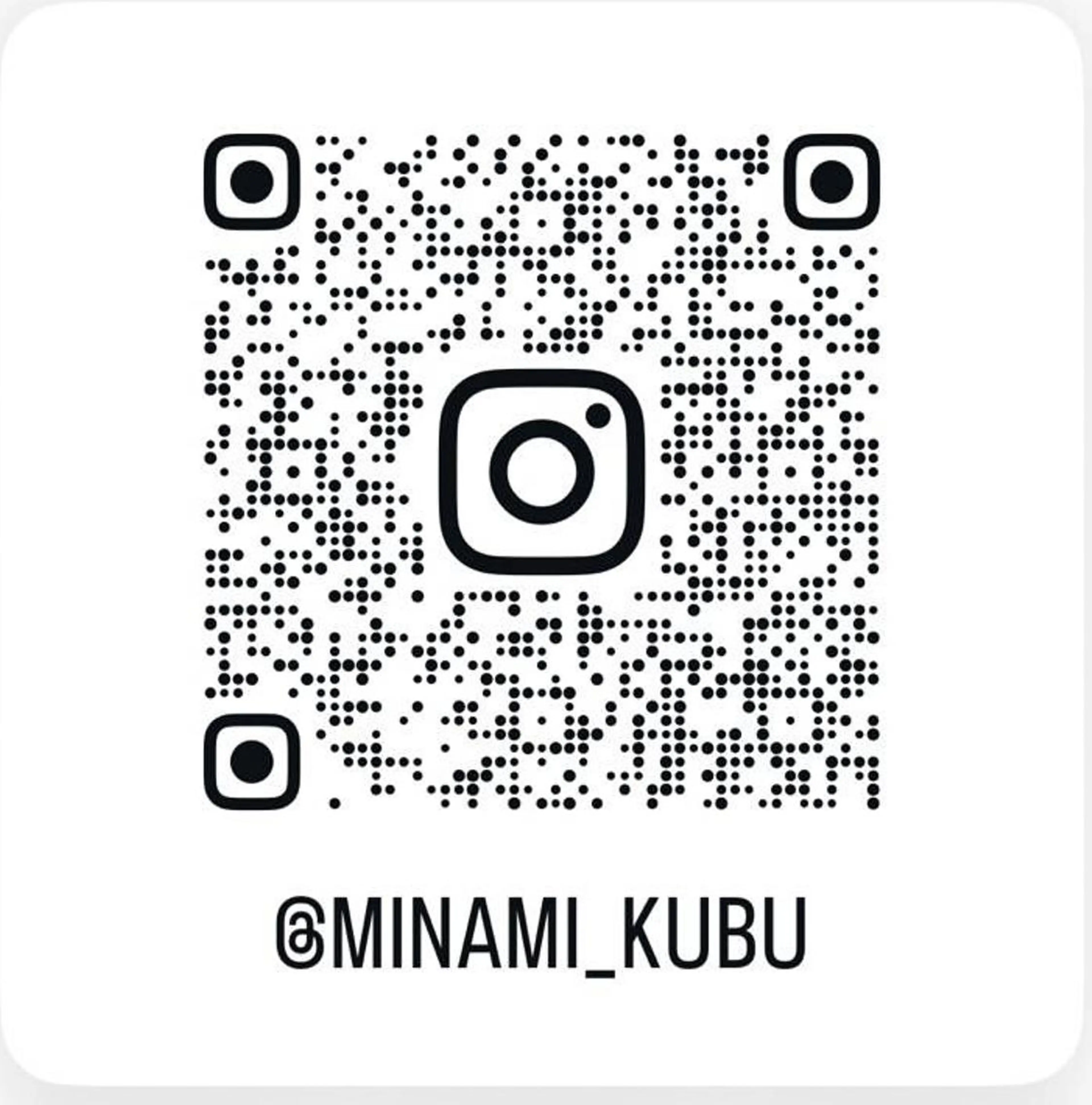 🌼kubu🍀 Minami🌼のヘアスタイル